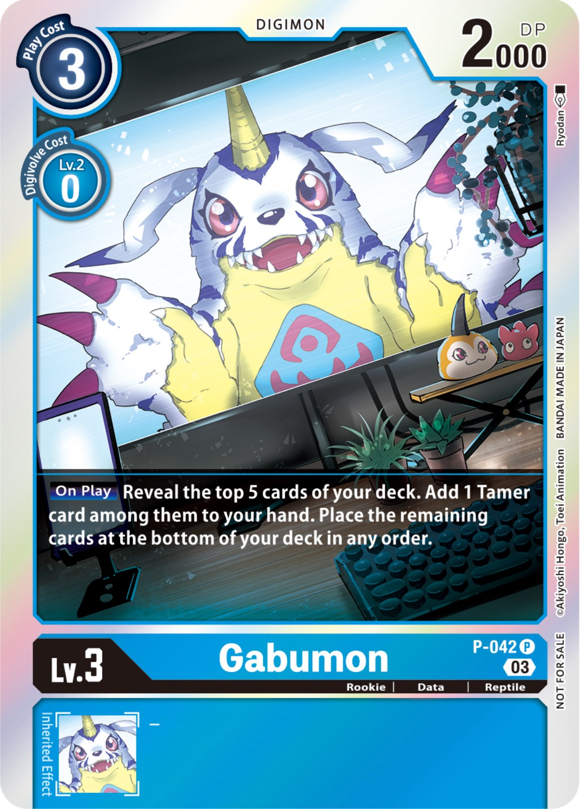 Gabumon [P-042] (Winner Pack -Blast Ace-) [Promotional Cards] | Shuffle n Cut Hobbies & Games