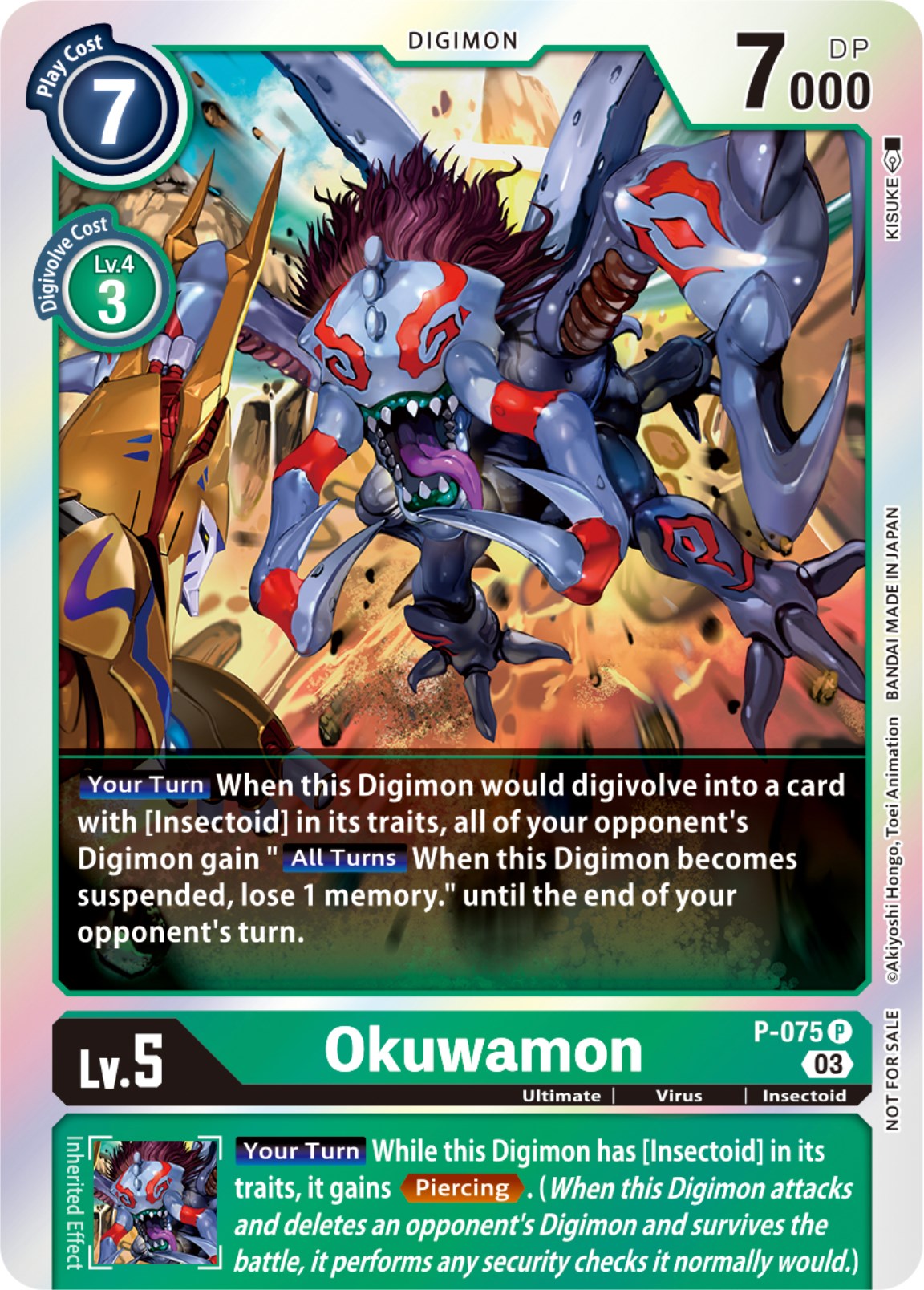 Okuwamon [P-075] (Winner Pack -Blast Ace-) [Promotional Cards] | Shuffle n Cut Hobbies & Games