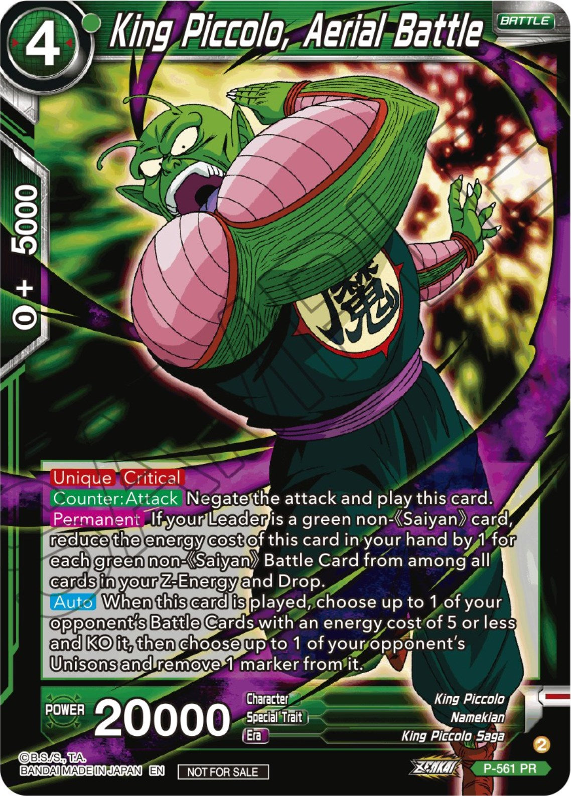 King Piccolo, Aerial Battle (Zenkai Series Tournament Pack Vol.6) (P-561) [Tournament Promotion Cards] | Shuffle n Cut Hobbies & Games