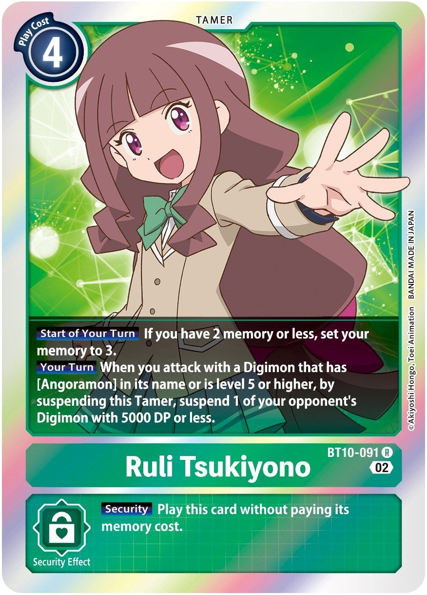 Ruli Tsukiyono [BT10-091] [Xros Encounter] | Shuffle n Cut Hobbies & Games