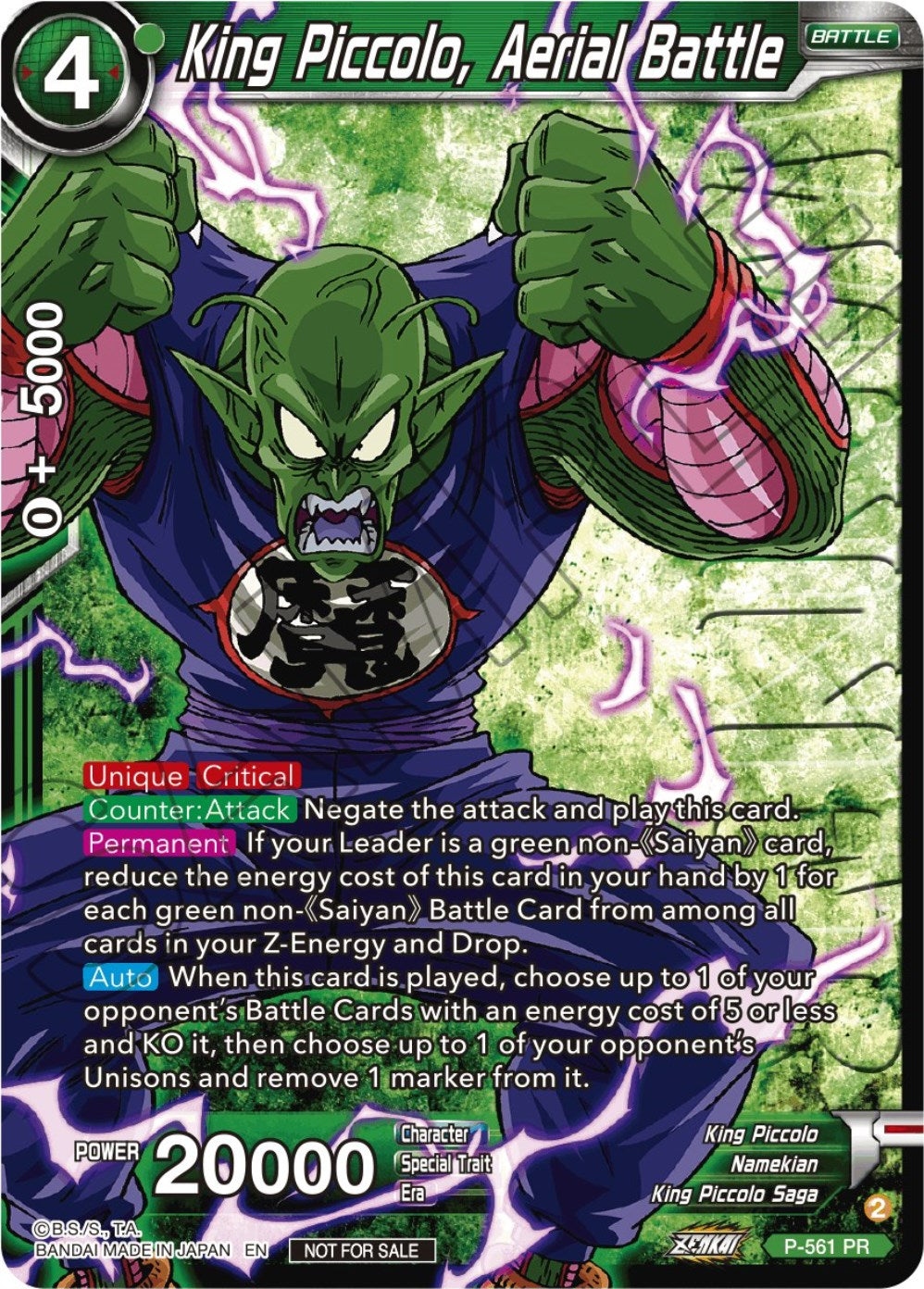 King Piccolo, Aerial Battle (Zenkai Series Tournament Pack Vol.6) (Winner) (P-561) [Tournament Promotion Cards] | Shuffle n Cut Hobbies & Games