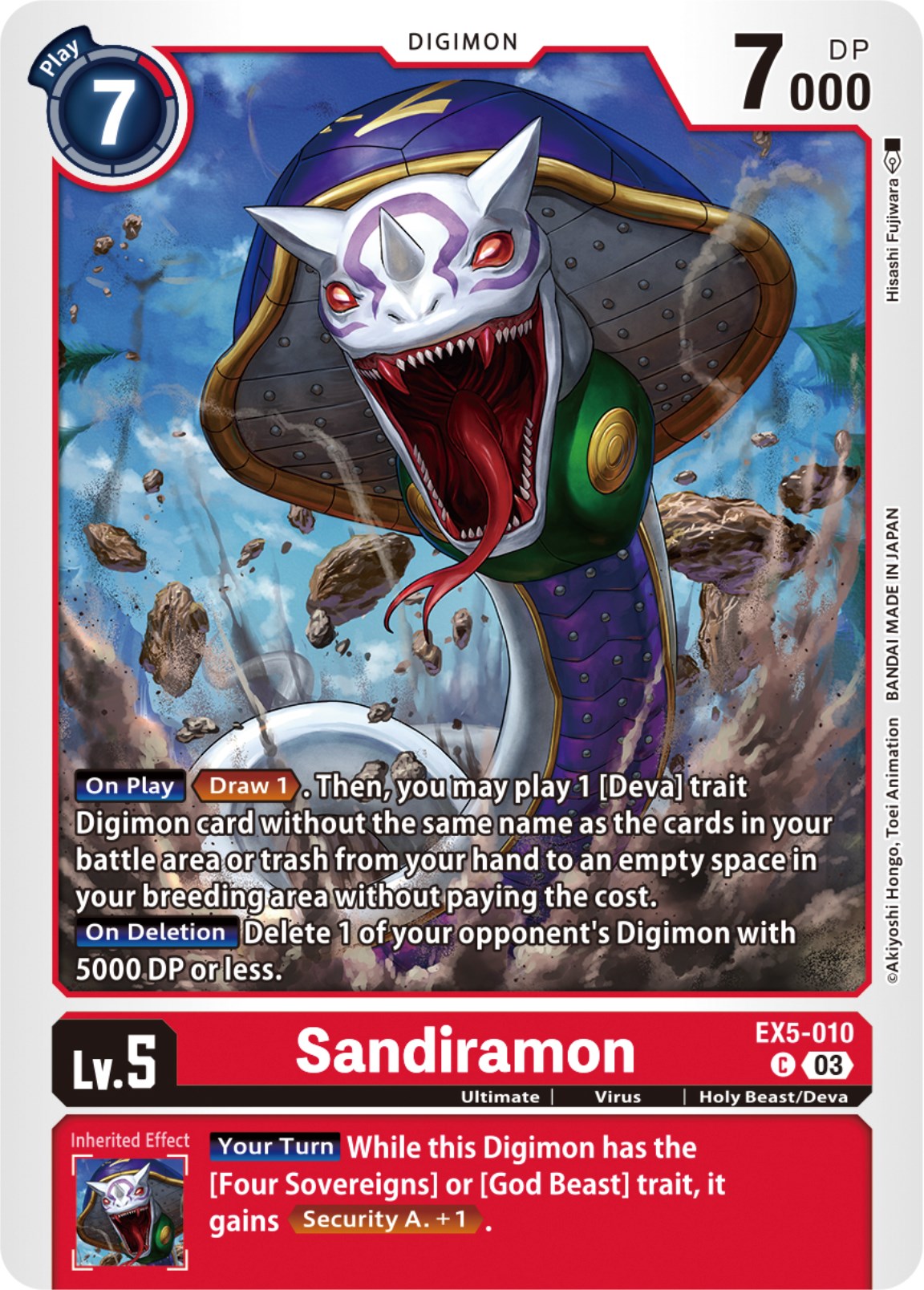 Sandiramon [EX5-010] [Animal Colosseum] | Shuffle n Cut Hobbies & Games