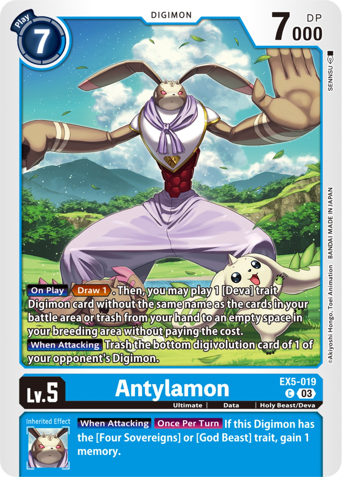 Antylamon [EX5-019] [Animal Colosseum] | Shuffle n Cut Hobbies & Games