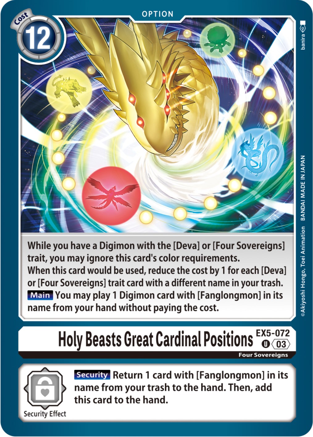 Holy Beasts Great Cardinal Positions [EX5-072] [Animal Colosseum] | Shuffle n Cut Hobbies & Games