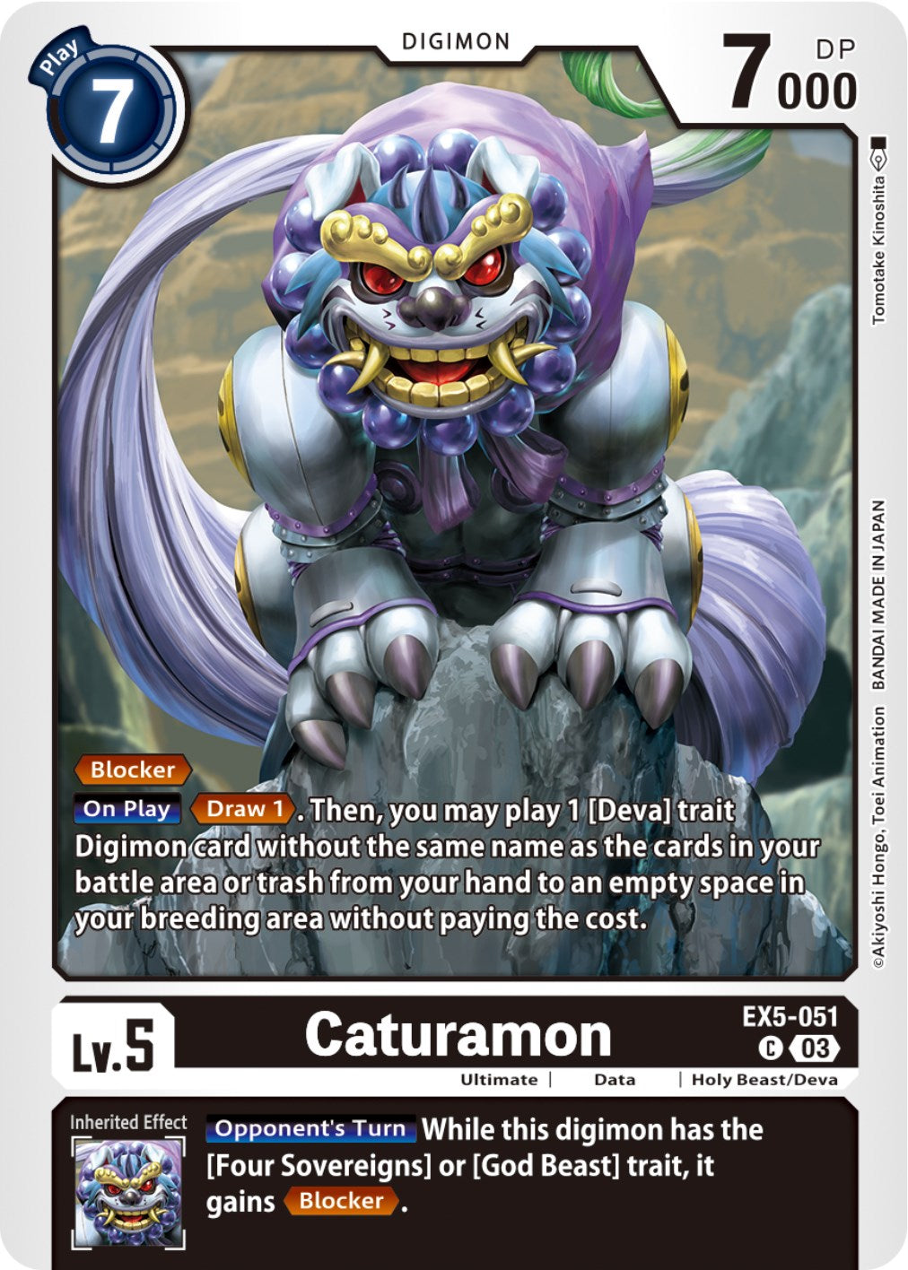 Caturamon [EX5-051] [Animal Colosseum] | Shuffle n Cut Hobbies & Games