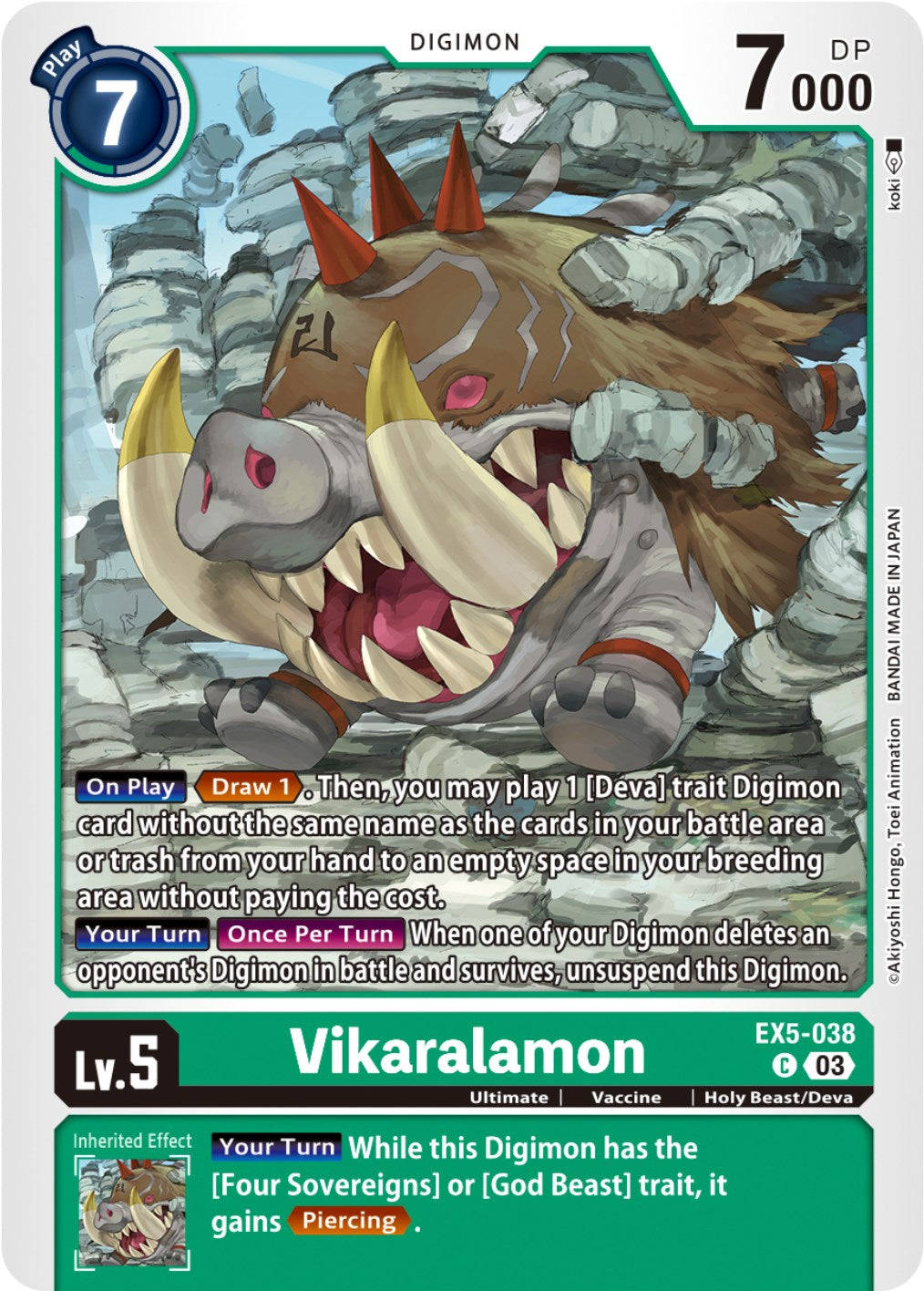 Vikaralamon [EX5-038] [Animal Colosseum] | Shuffle n Cut Hobbies & Games