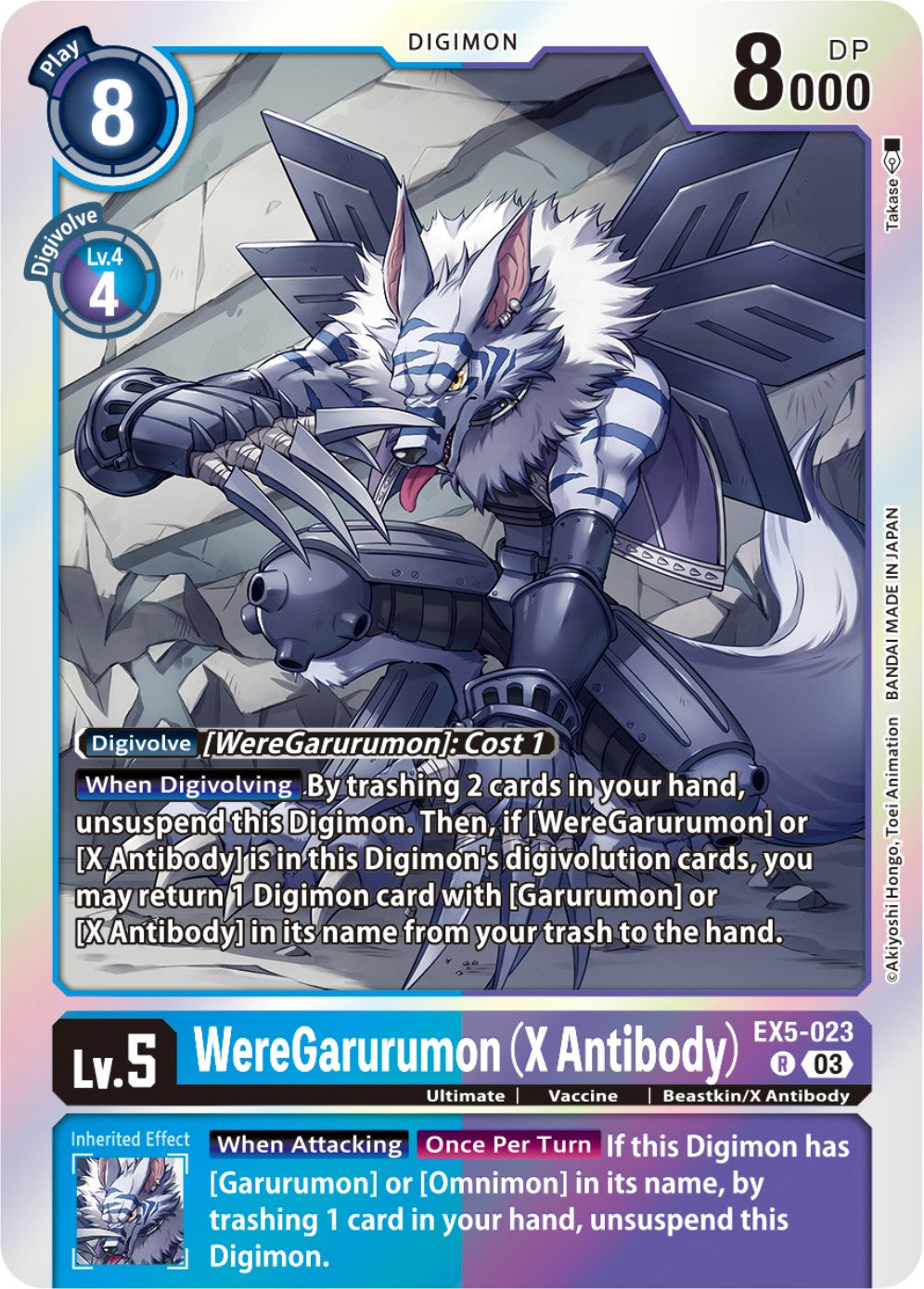 WereGarurumon (X Antibody) [EX5-023] [Animal Colosseum] | Shuffle n Cut Hobbies & Games