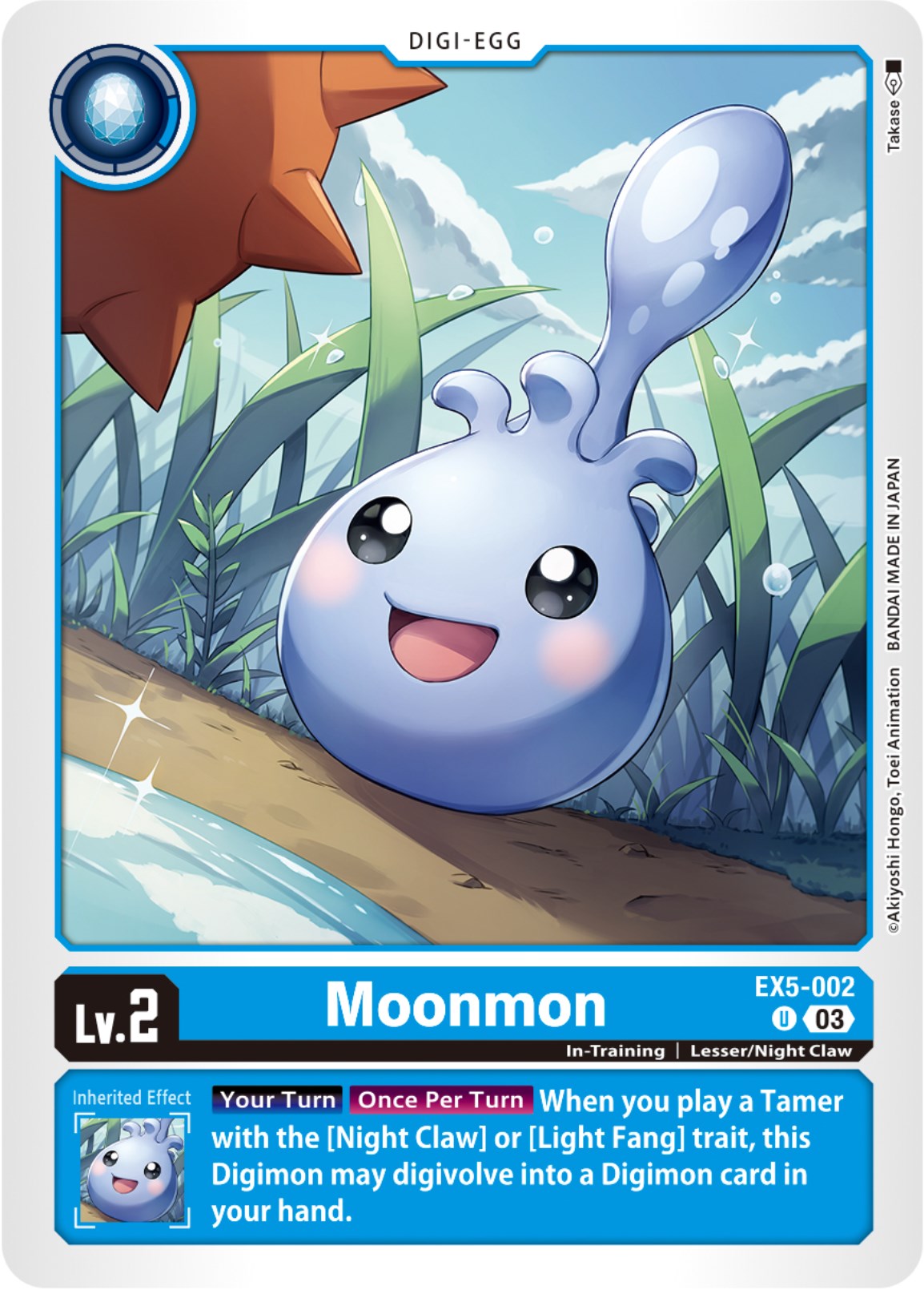 Moonmon [EX5-002] [Animal Colosseum] | Shuffle n Cut Hobbies & Games