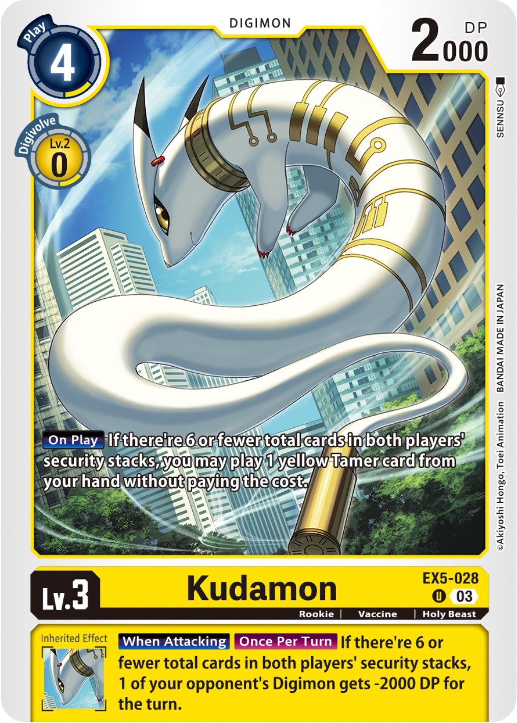 Kudamon [EX5-028] [Animal Colosseum] | Shuffle n Cut Hobbies & Games