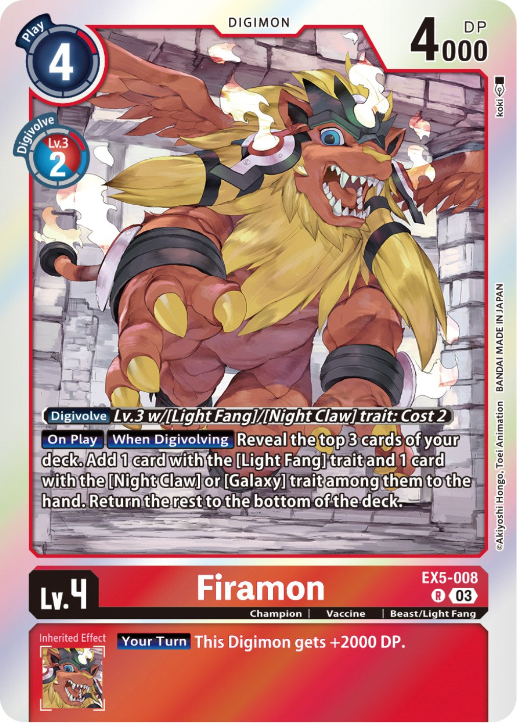 Firamon [EX5-008] [Animal Colosseum] | Shuffle n Cut Hobbies & Games