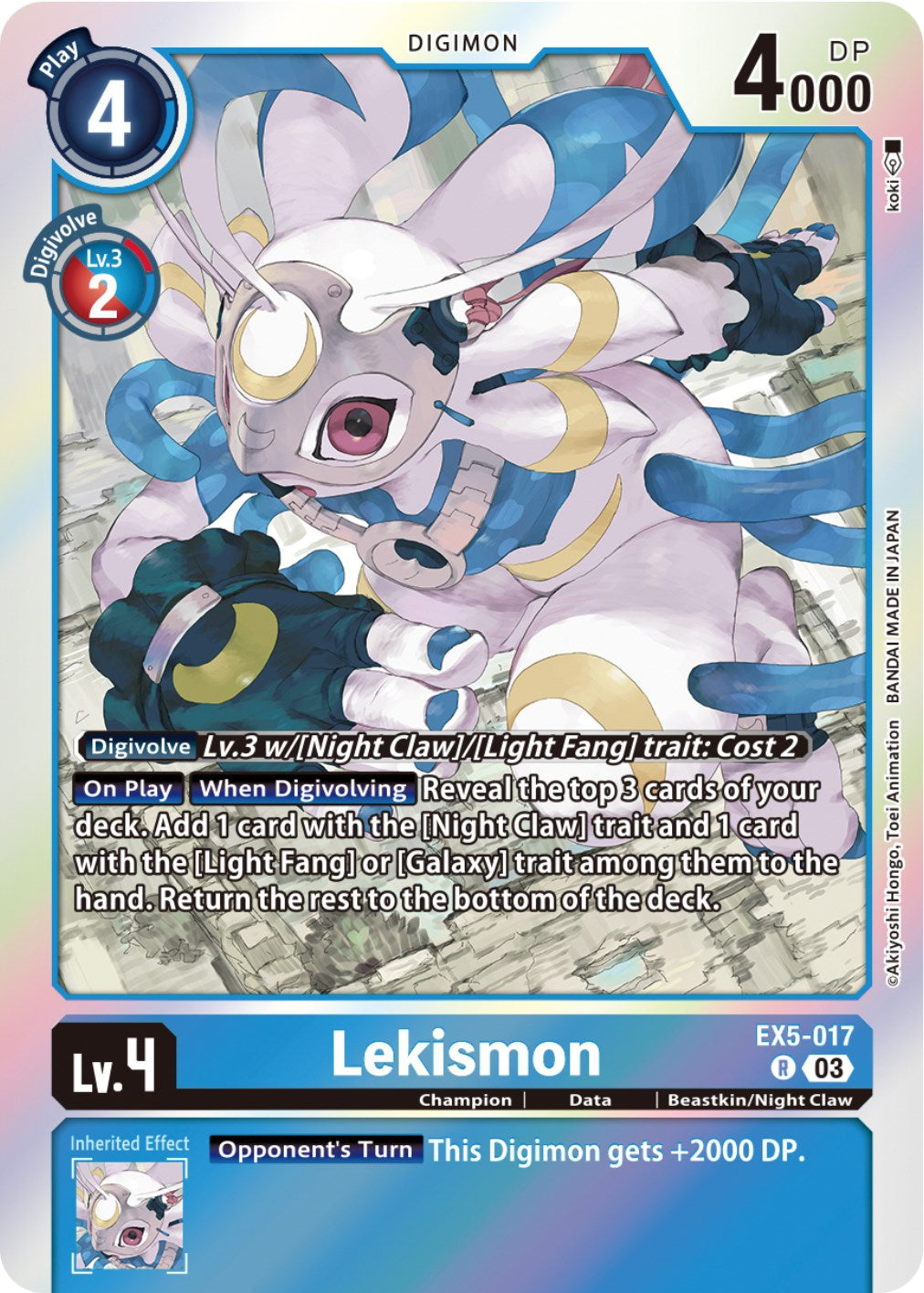 Lekismon [EX5-017] [Animal Colosseum] | Shuffle n Cut Hobbies & Games