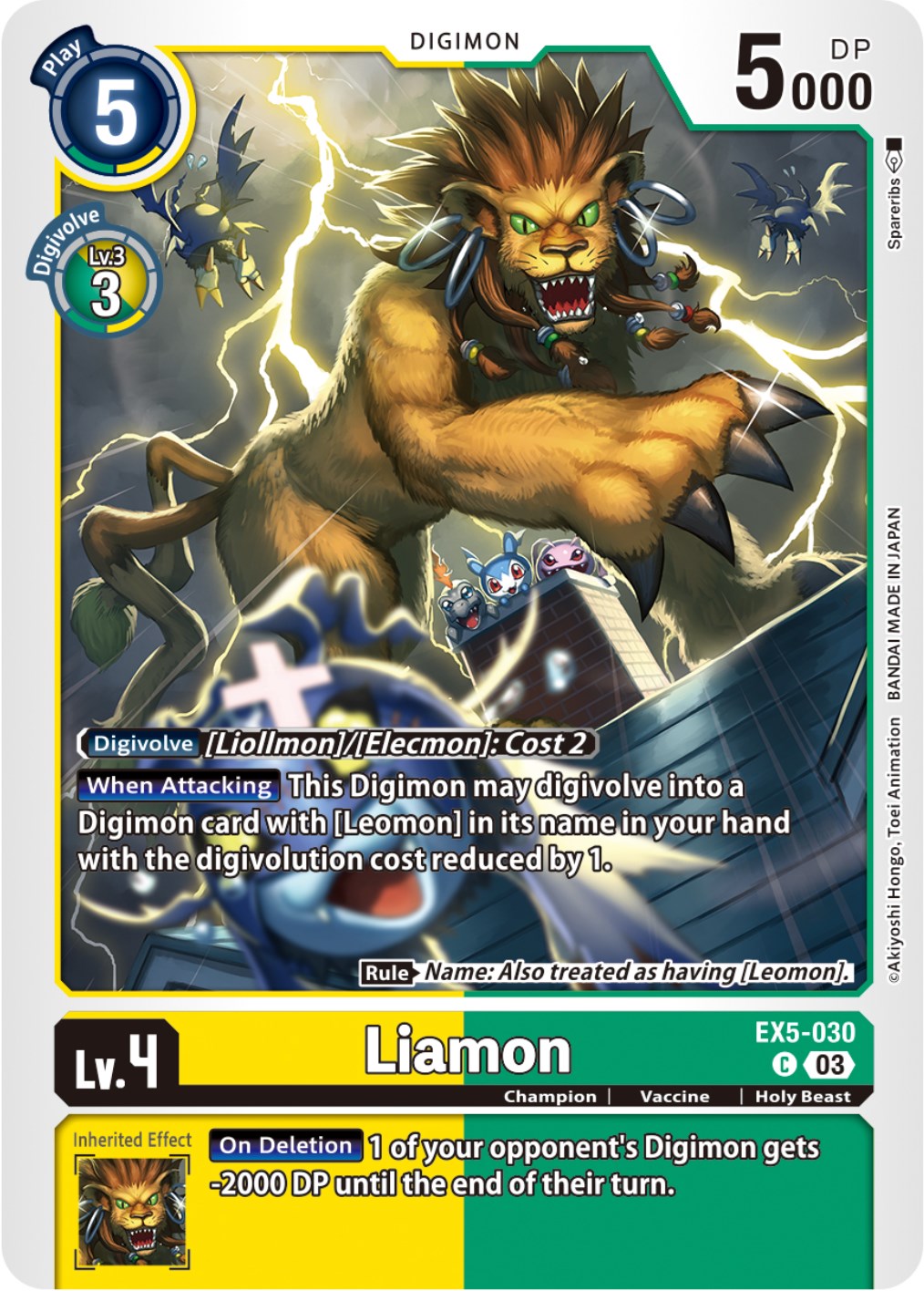 Liamon [EX5-030] [Animal Colosseum] | Shuffle n Cut Hobbies & Games