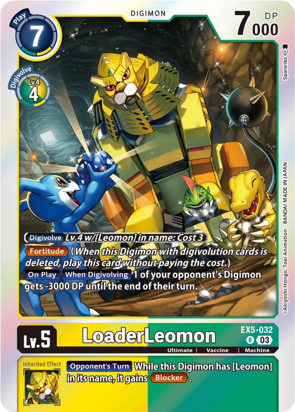 LoaderLeomon [EX5-032] [Animal Colosseum] | Shuffle n Cut Hobbies & Games