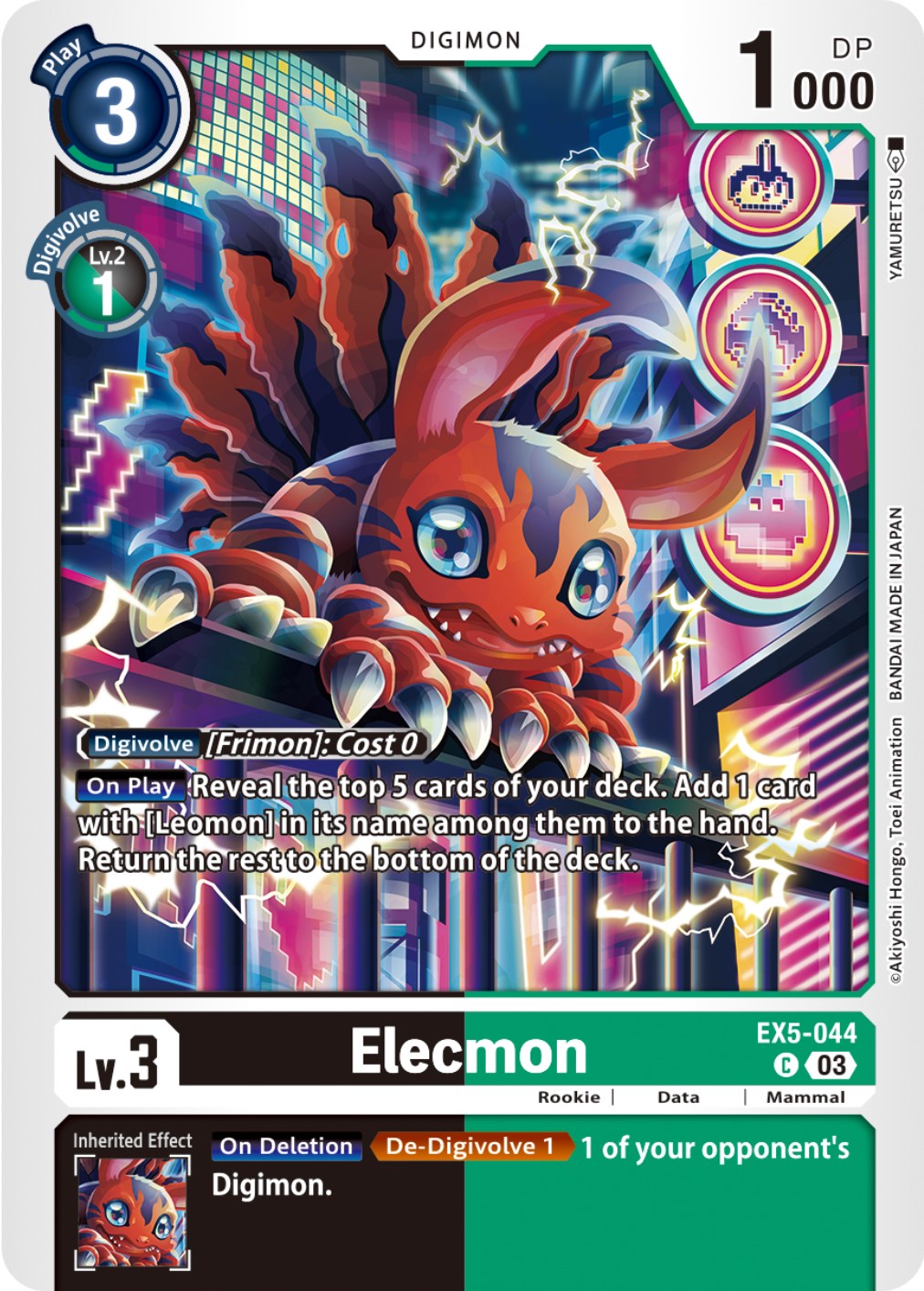 Elecmon [EX5-044] [Animal Colosseum] | Shuffle n Cut Hobbies & Games