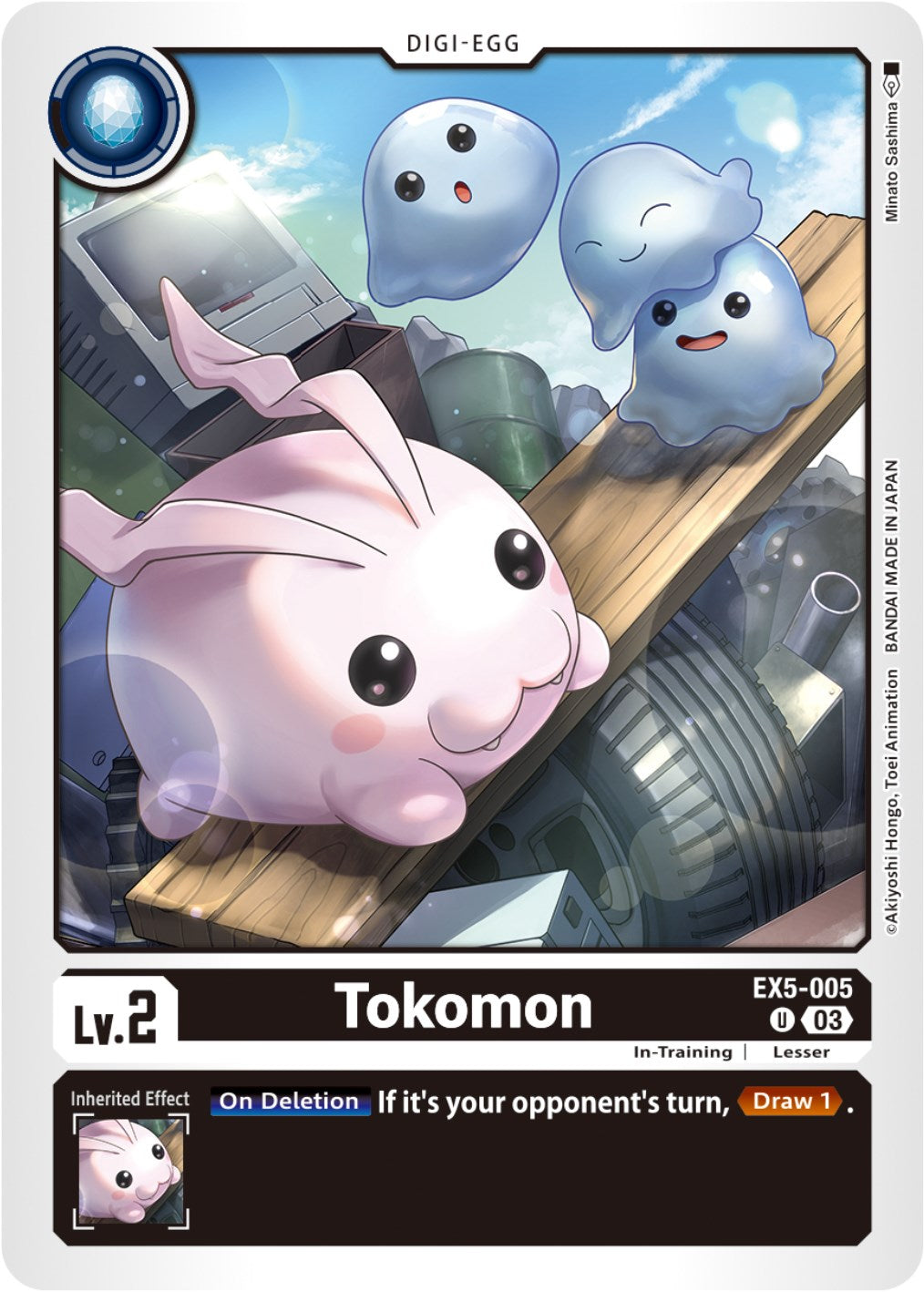 Tokomon [EX5-005] [Animal Colosseum] | Shuffle n Cut Hobbies & Games