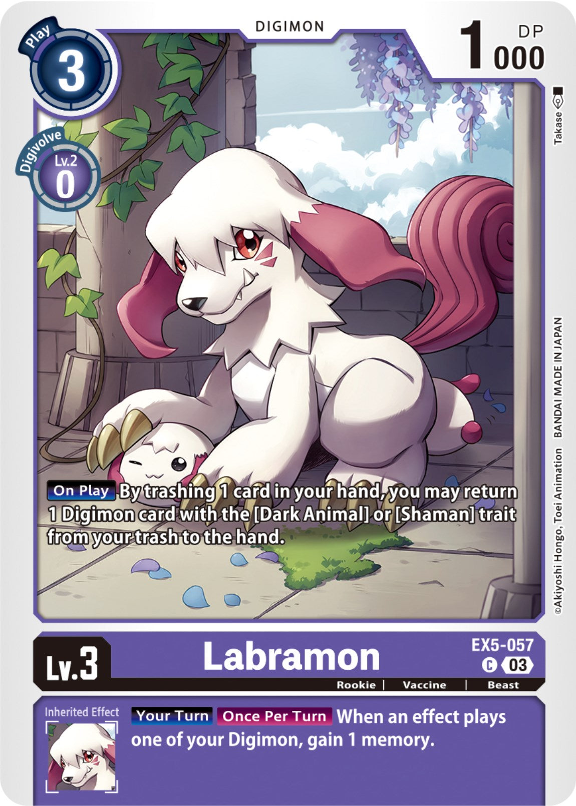 Labramon [EX5-057] [Animal Colosseum] | Shuffle n Cut Hobbies & Games