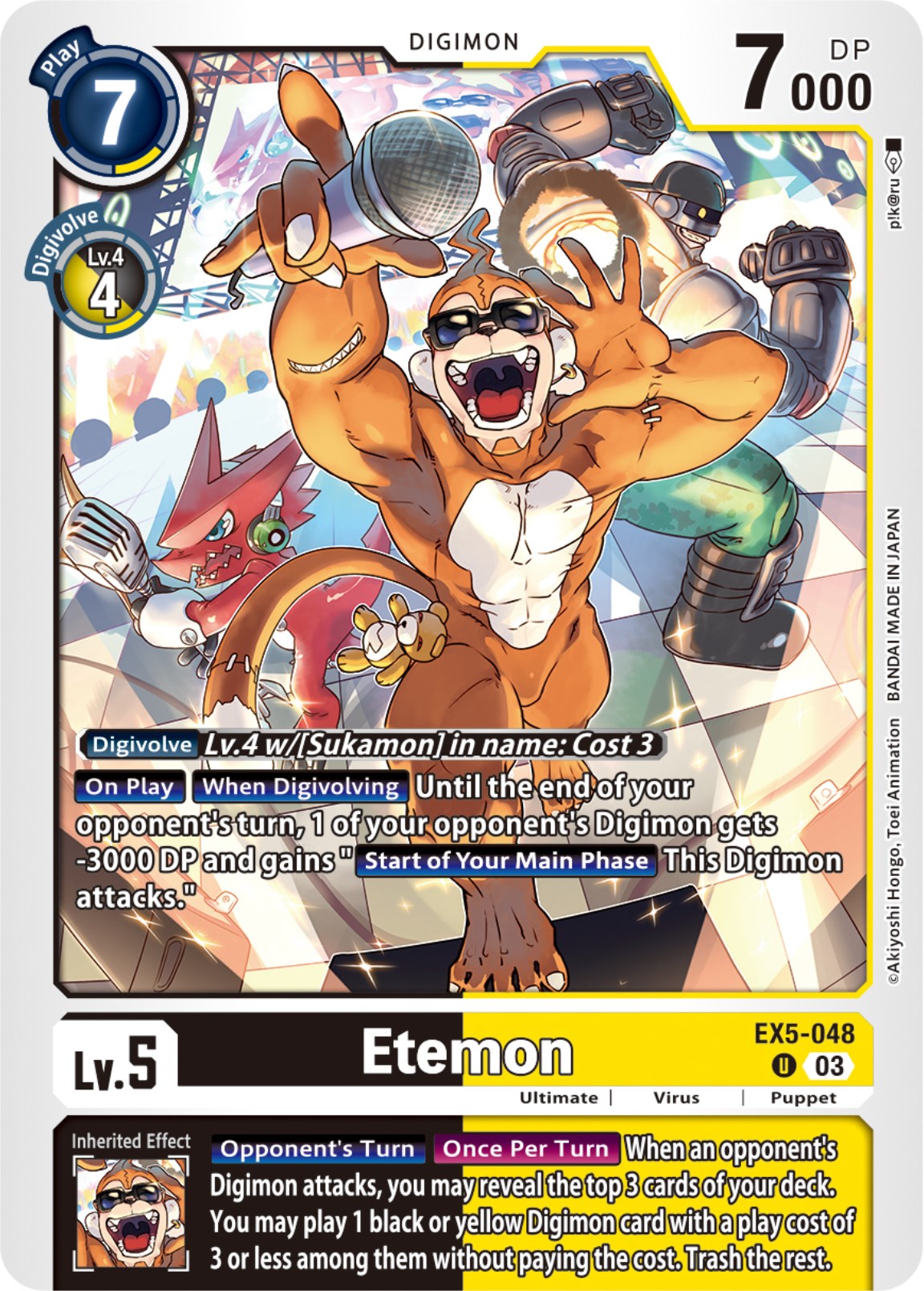 Etemon [EX5-048] [Animal Colosseum] | Shuffle n Cut Hobbies & Games