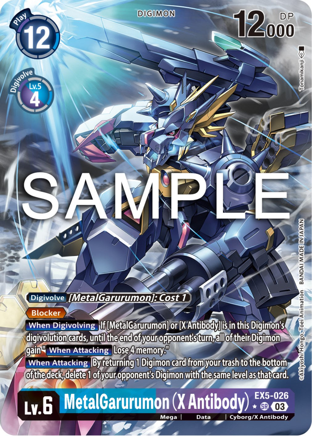 MetalGarurumon (X Antibody) [EX5-026] (Alternate Art) [Animal Colosseum] | Shuffle n Cut Hobbies & Games