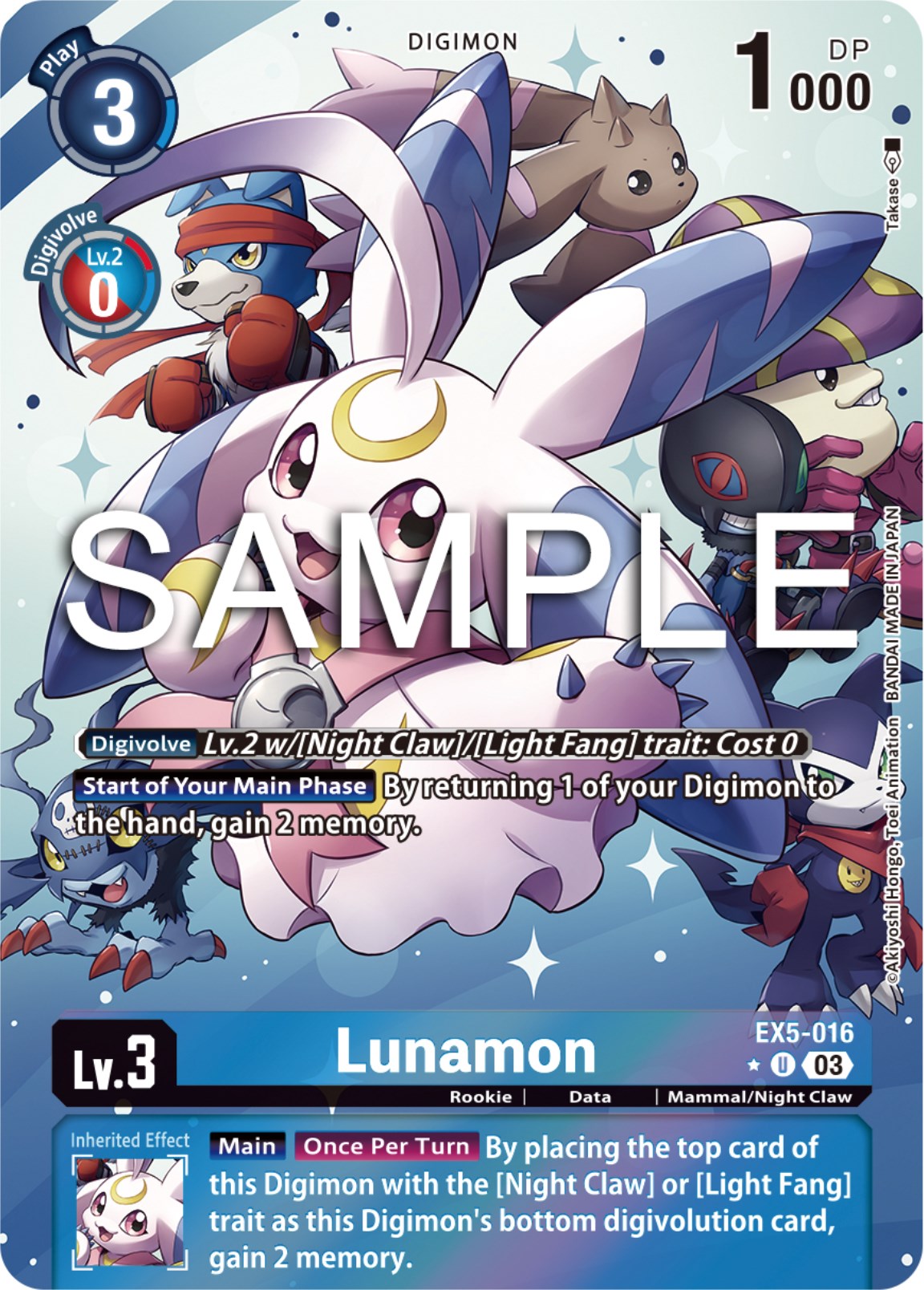 Lunamon [EX5-016] (Alternate Art) [Animal Colosseum] | Shuffle n Cut Hobbies & Games