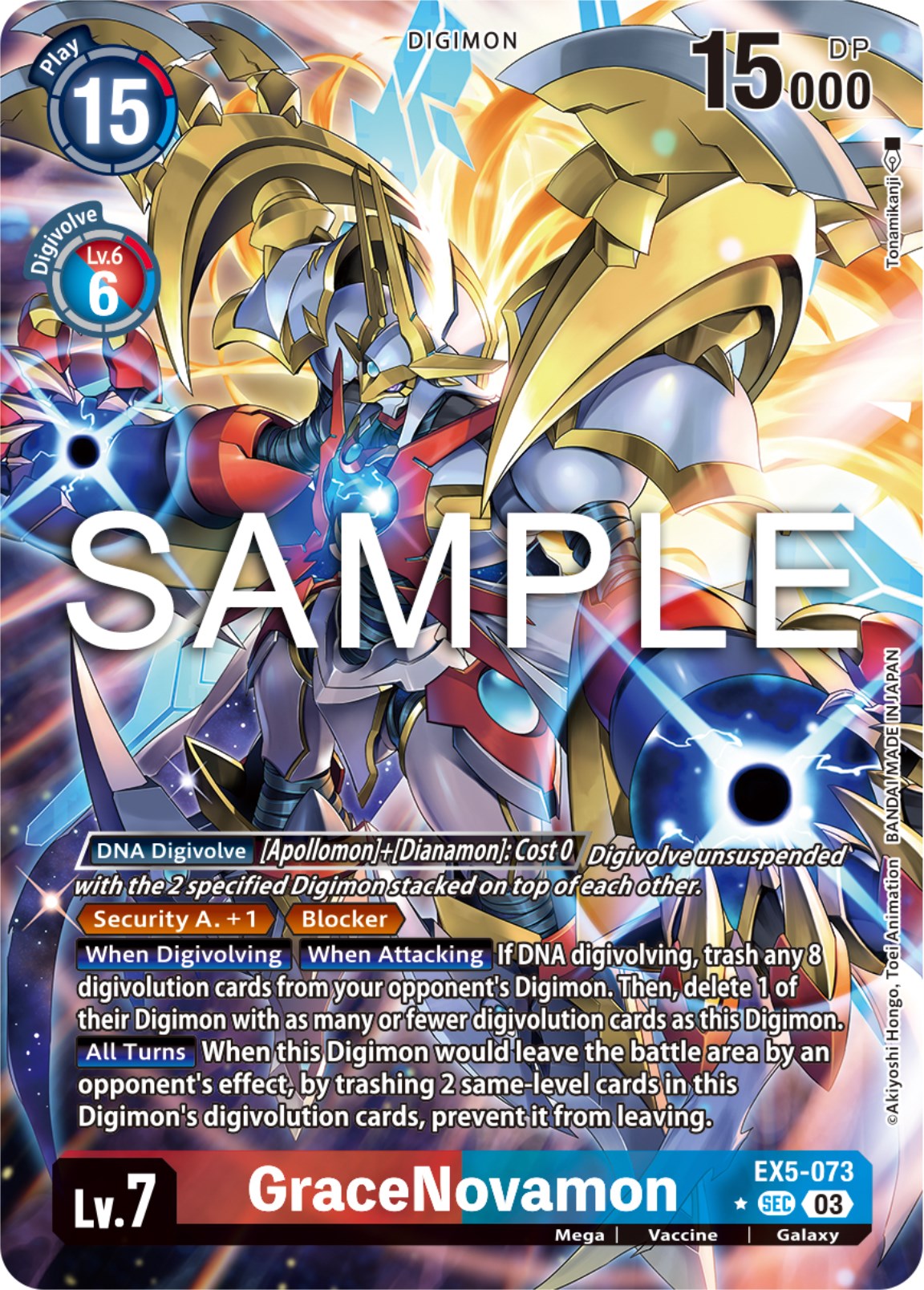 GraceNovamon [EX5-073] (Alternate Art) [Animal Colosseum] | Shuffle n Cut Hobbies & Games