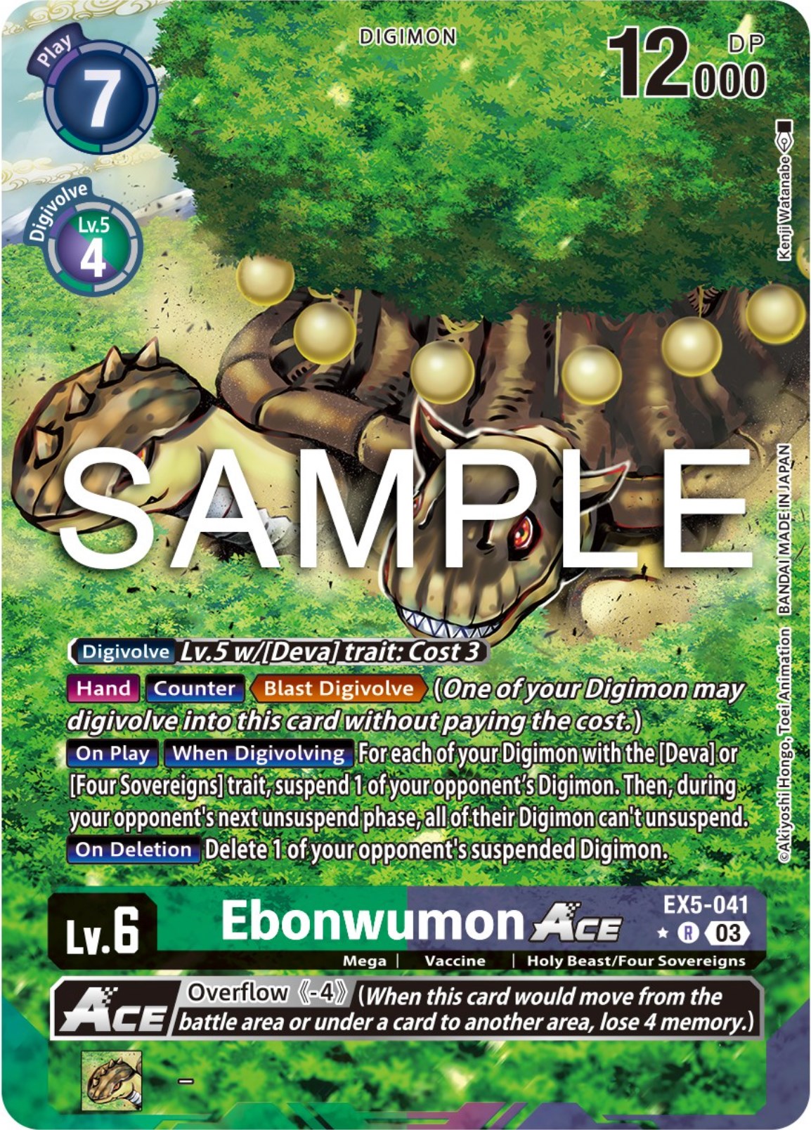 Ebonwumon Ace [EX5-041] (Alternate Art) [Animal Colosseum] | Shuffle n Cut Hobbies & Games