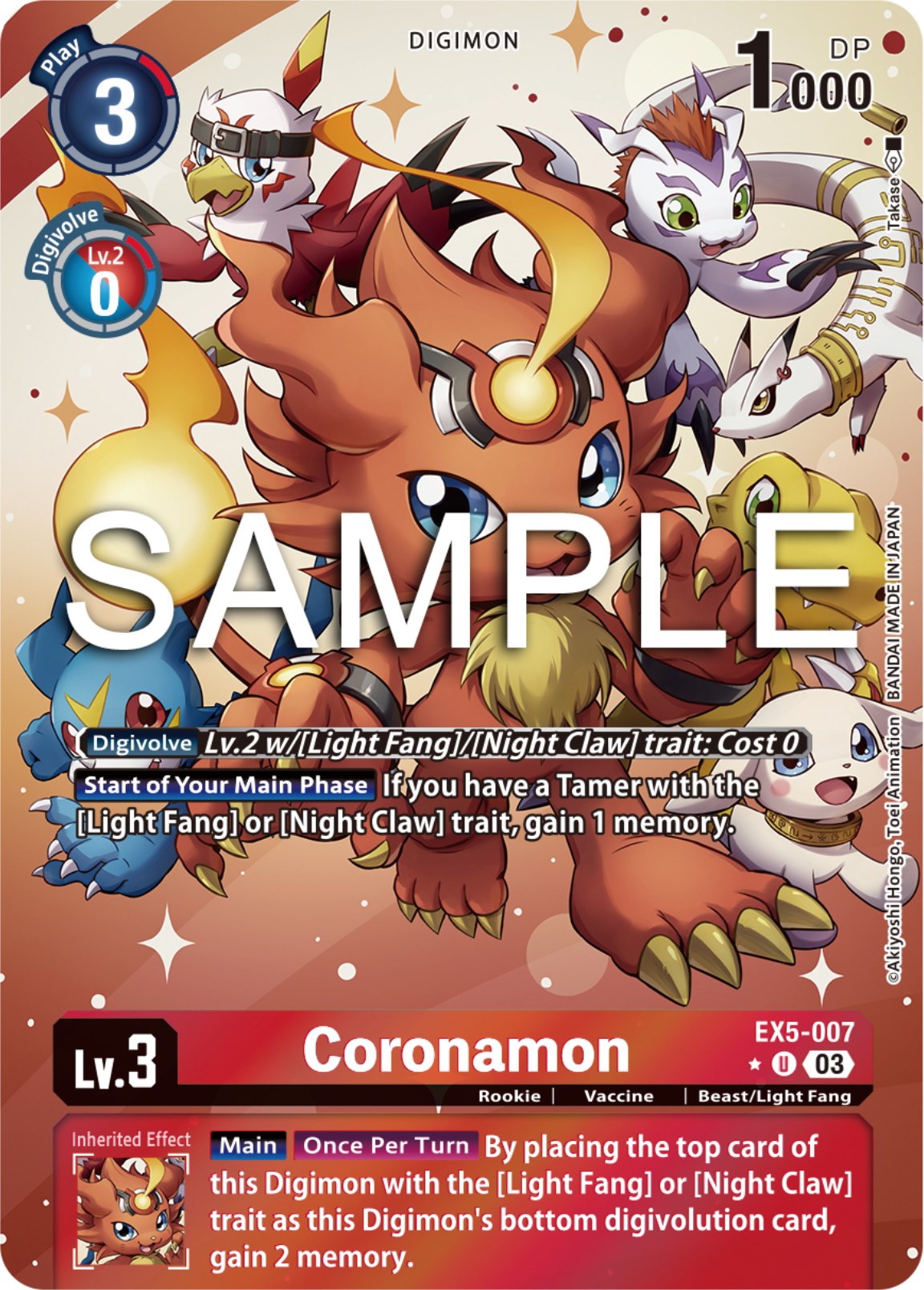 Coronamon [EX5-007] (Alternate Art) [Animal Colosseum] | Shuffle n Cut Hobbies & Games