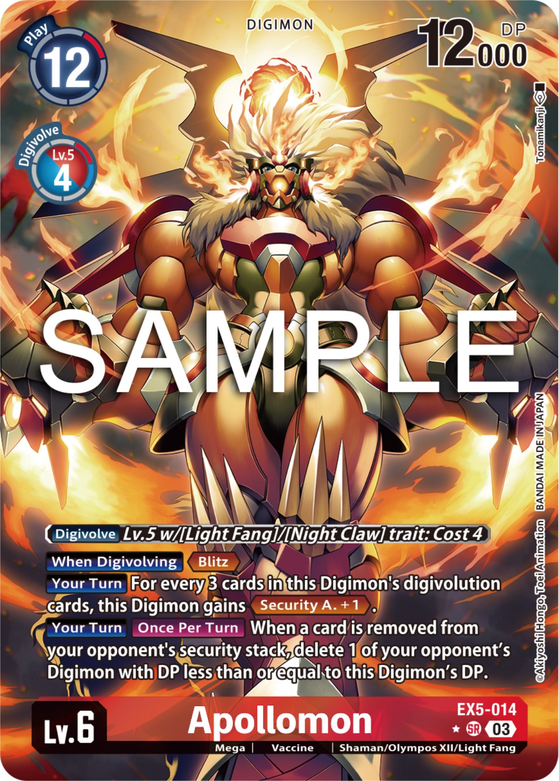 Apollomon [EX5-014] (Alternate Art) [Animal Colosseum] | Shuffle n Cut Hobbies & Games