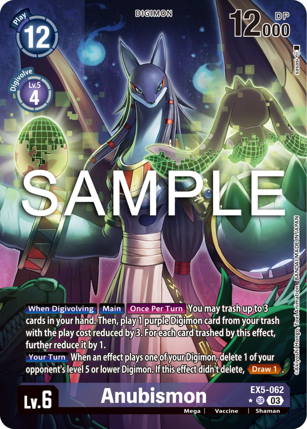 Anubismon [EX5-062] (Alternate Art) [Animal Colosseum] | Shuffle n Cut Hobbies & Games