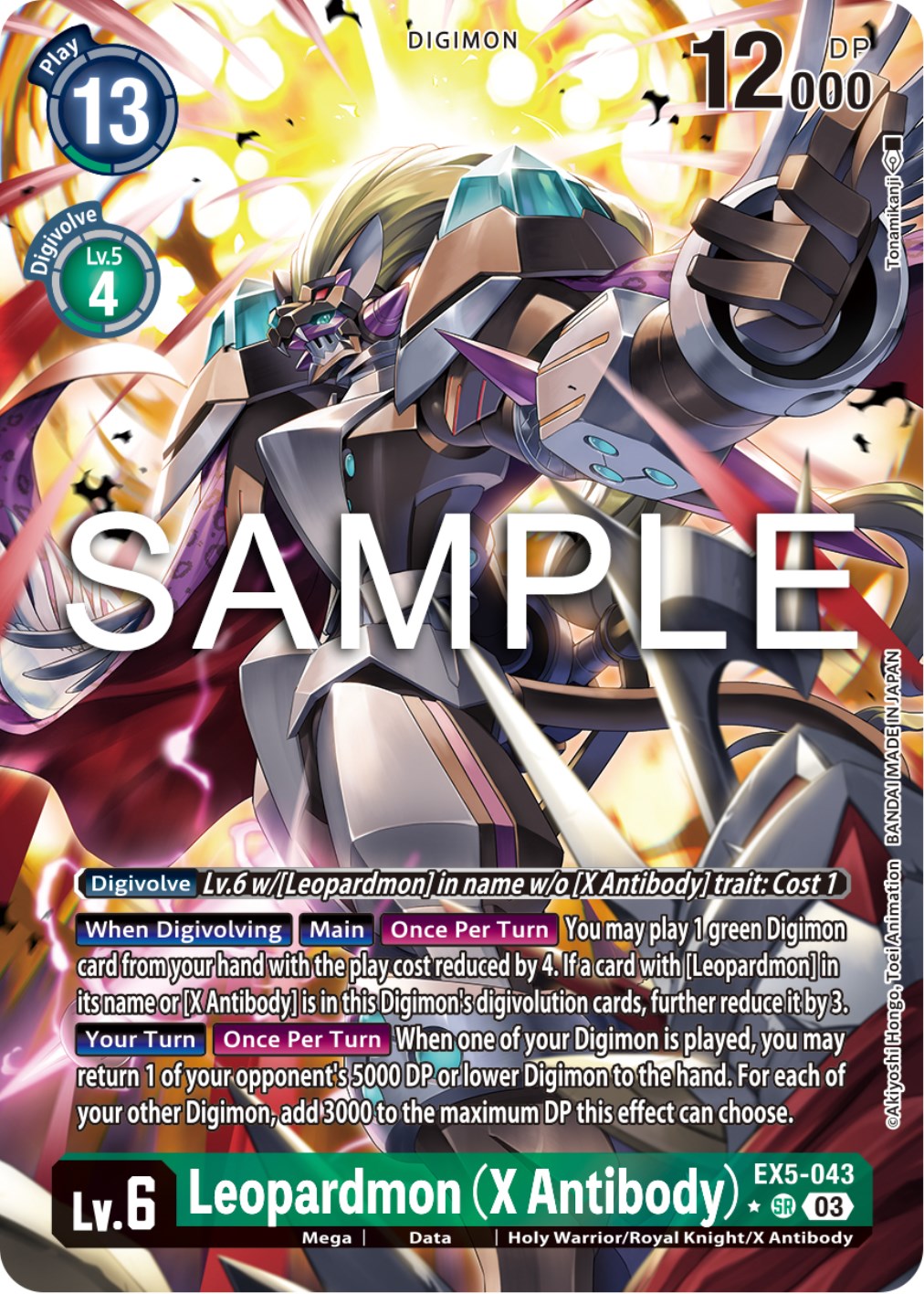 Leopardmon (X Antibody) [EX5-043] (Alternate Art) [Animal Colosseum] | Shuffle n Cut Hobbies & Games