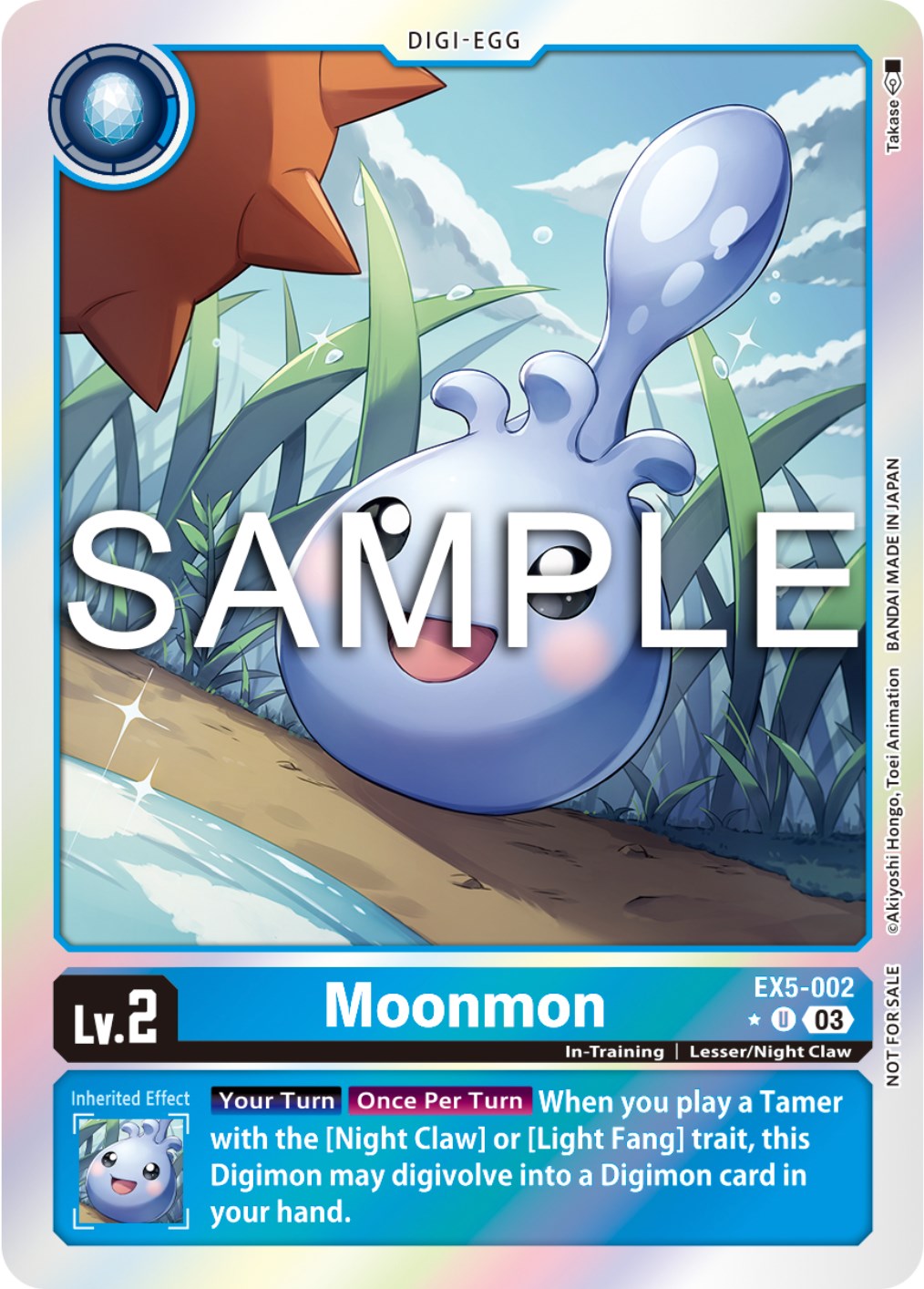 Moonmon [EX5-002] (Animal Colosseum Box Promotion Pack) [Animal Colosseum] | Shuffle n Cut Hobbies & Games