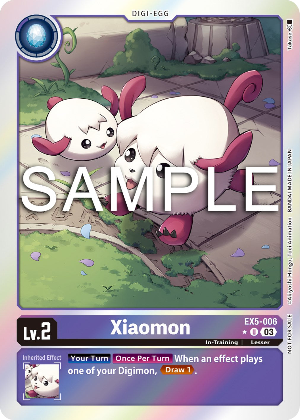 Xiaomon [EX5-006] (Animal Colosseum Box Promotion Pack) [Animal Colosseum] | Shuffle n Cut Hobbies & Games