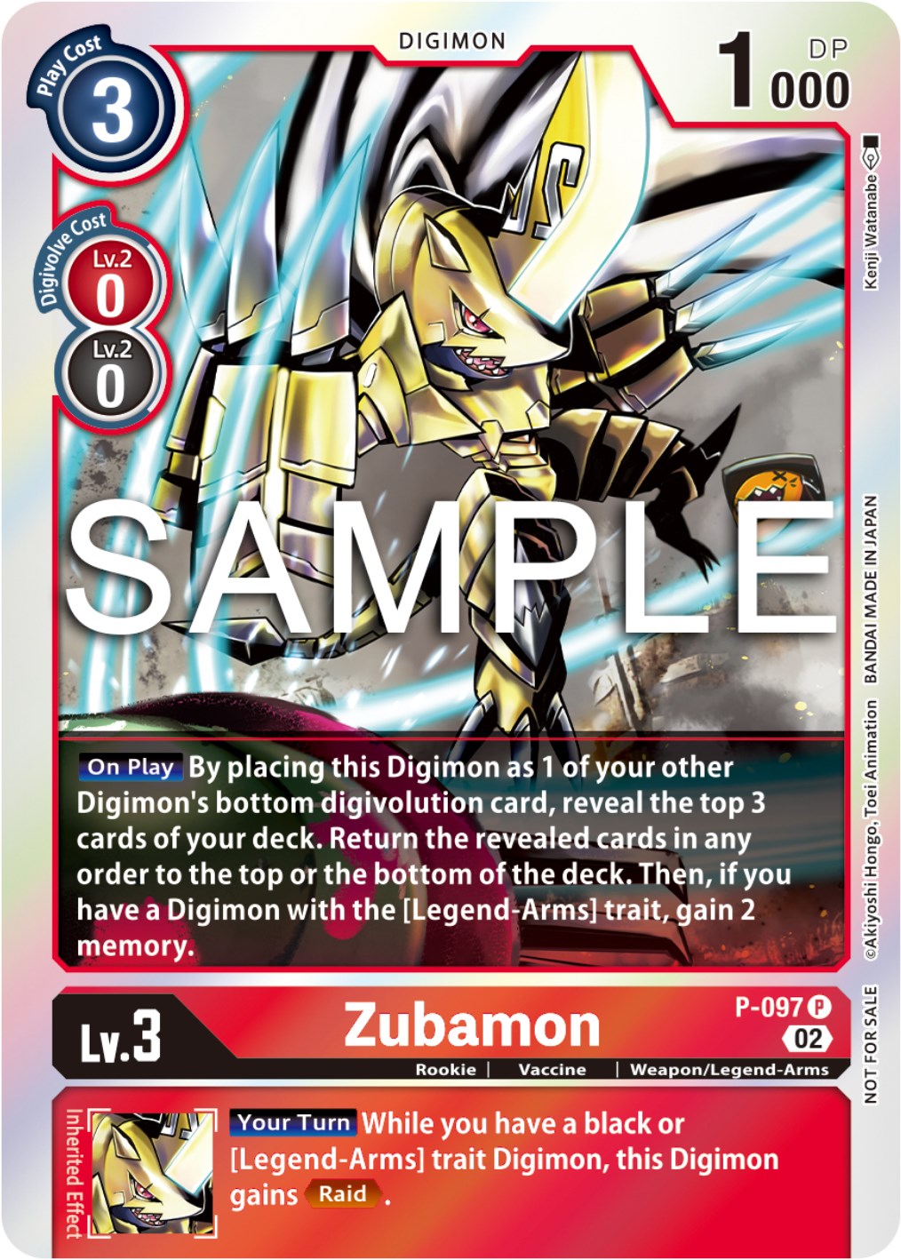 Zubamon [P-097] - P-097 (Limited Card Pack Ver.2) [Promotional Cards] | Shuffle n Cut Hobbies & Games