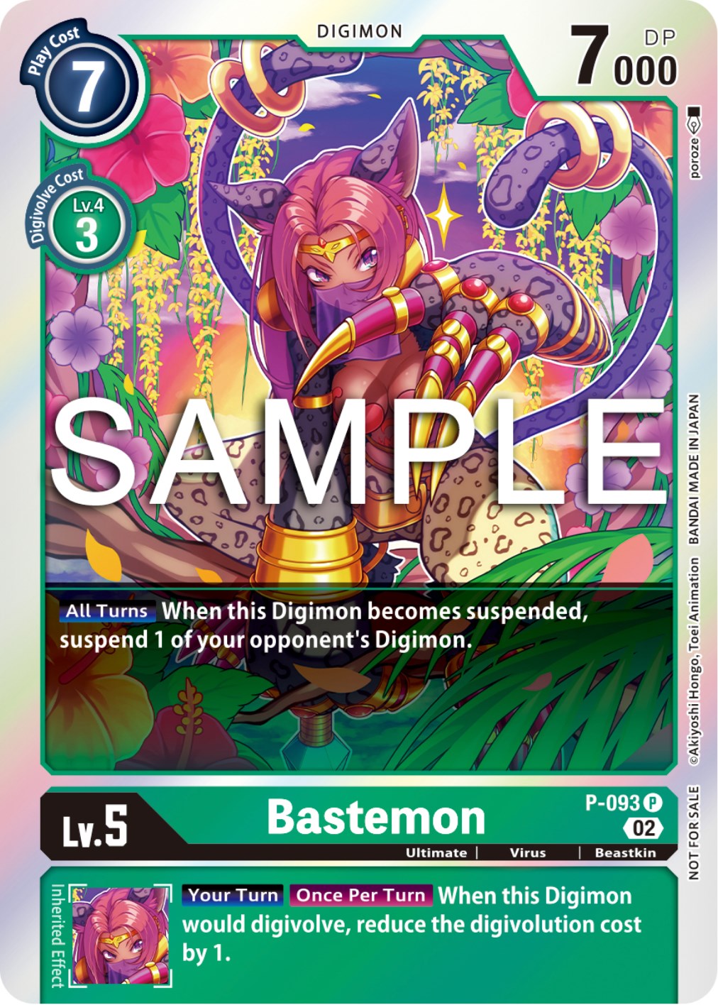 Bastemon [P-093] - P-093 (3rd Anniversary Update Pack) [Promotional Cards] | Shuffle n Cut Hobbies & Games