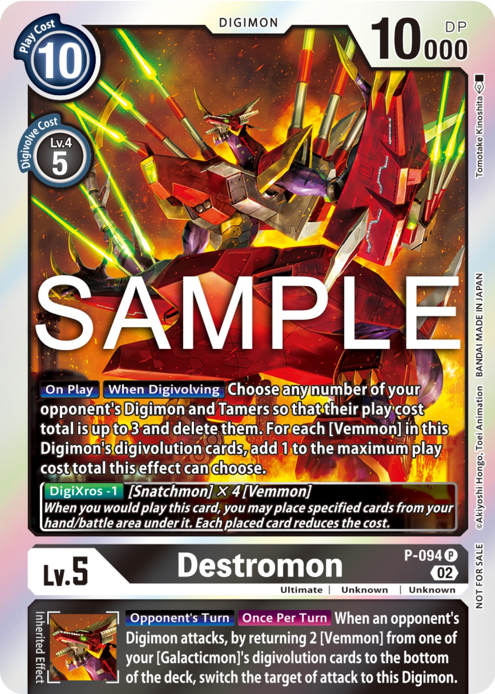 Destromon [P-094] (3rd Anniversary Update Pack) [Promotional Cards] | Shuffle n Cut Hobbies & Games