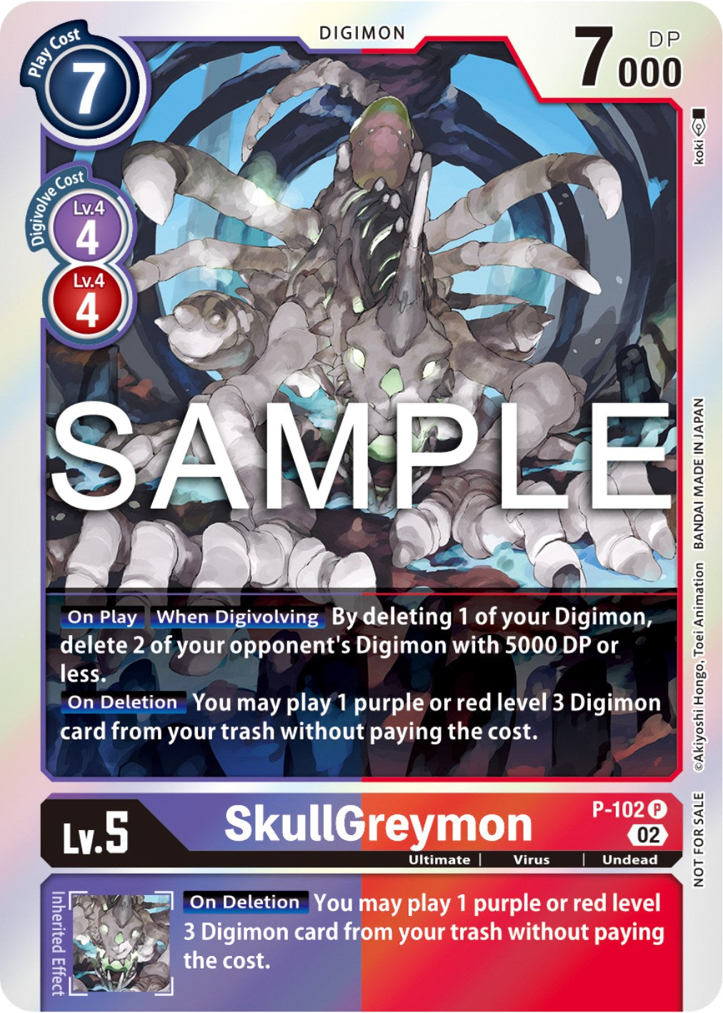 SkullGreymon [P-102] (Limited Card Pack Ver.2) [Promotional Cards] | Shuffle n Cut Hobbies & Games