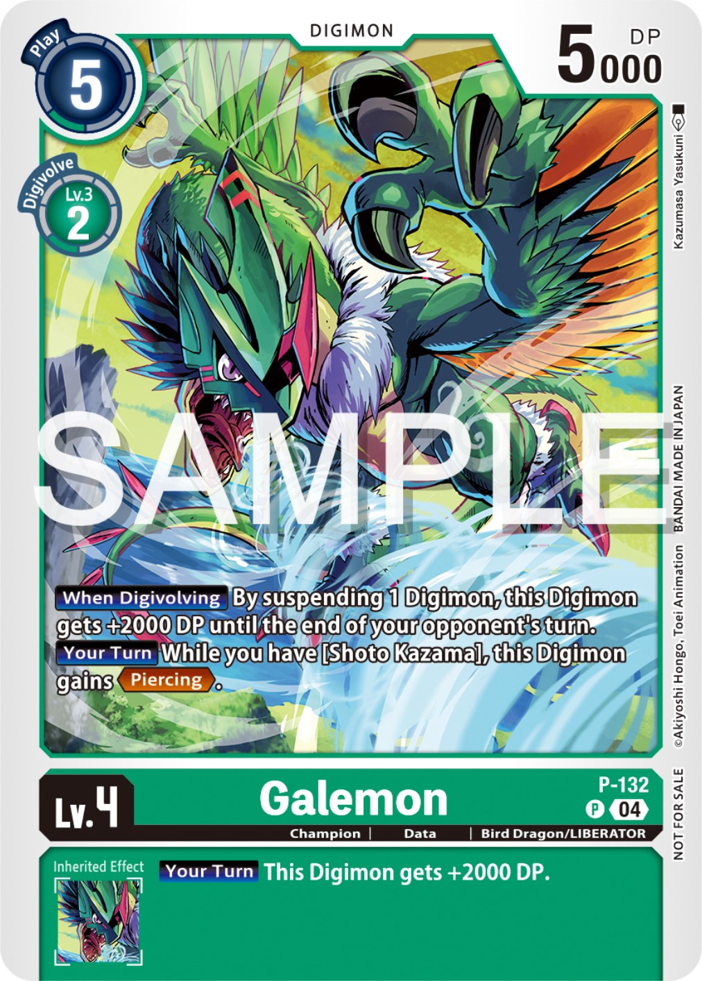 Galemon [P-132] (Digimon Liberator Promotion Pack) [Promotional Cards] | Shuffle n Cut Hobbies & Games