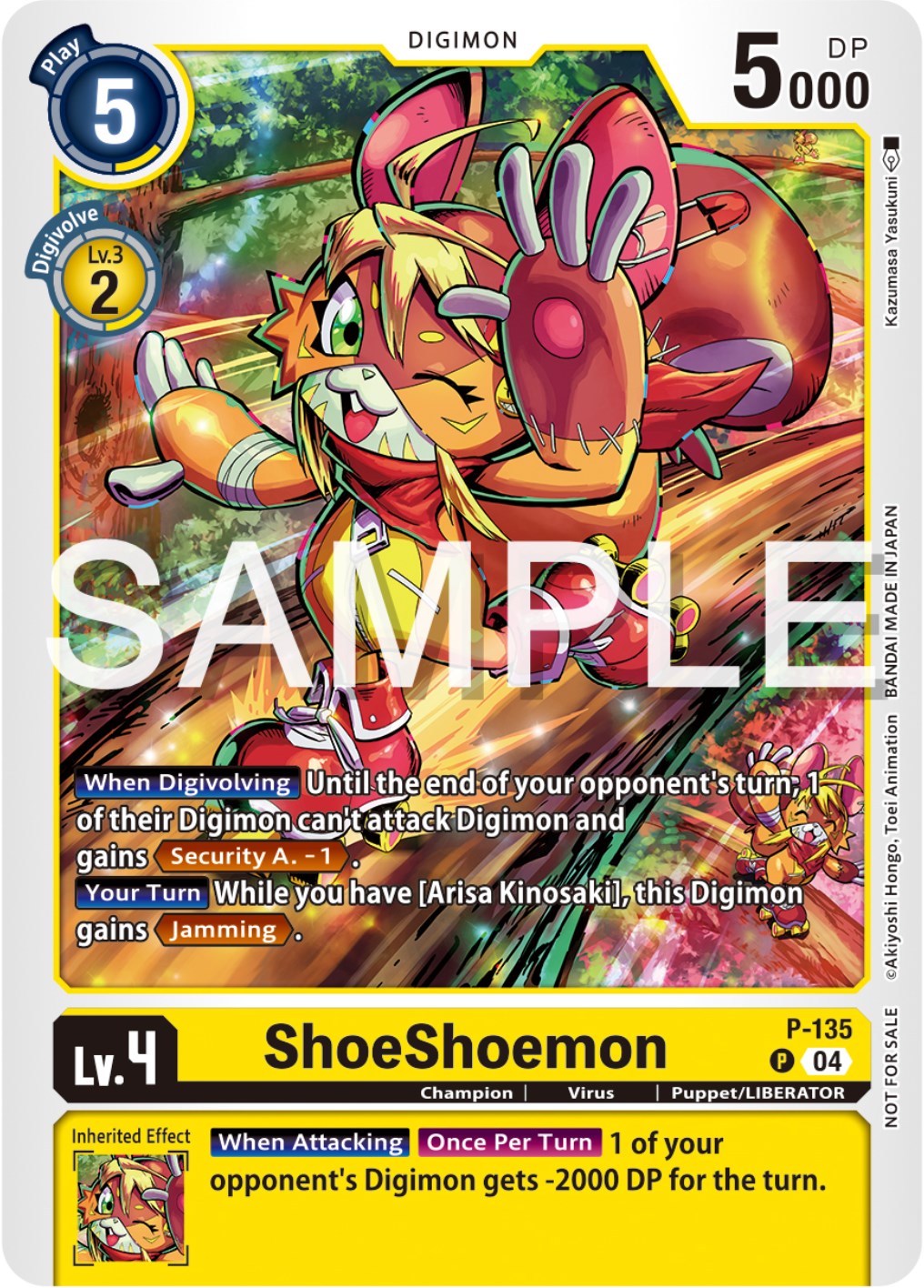 ShoeShoemon [P-135] (Digimon Liberator Promotion Pack) [Promotional Cards] | Shuffle n Cut Hobbies & Games