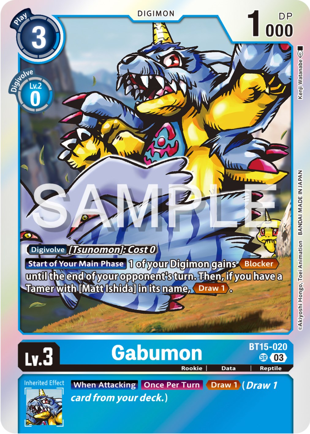 Gabumon [BT15-020] [Exceed Apocalypse] | Shuffle n Cut Hobbies & Games