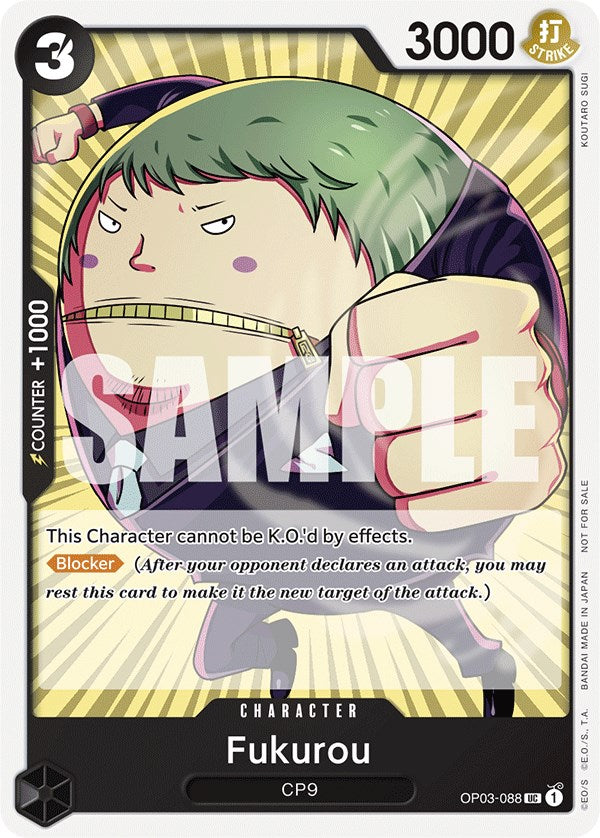 Fukurou (Tournament Pack Vol. 6) [One Piece Promotion Cards] | Shuffle n Cut Hobbies & Games