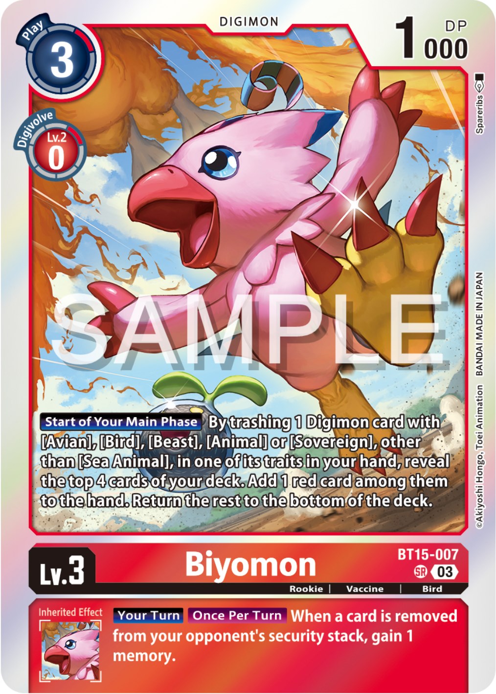 Biyomon [BT15-007] [Exceed Apocalypse] | Shuffle n Cut Hobbies & Games