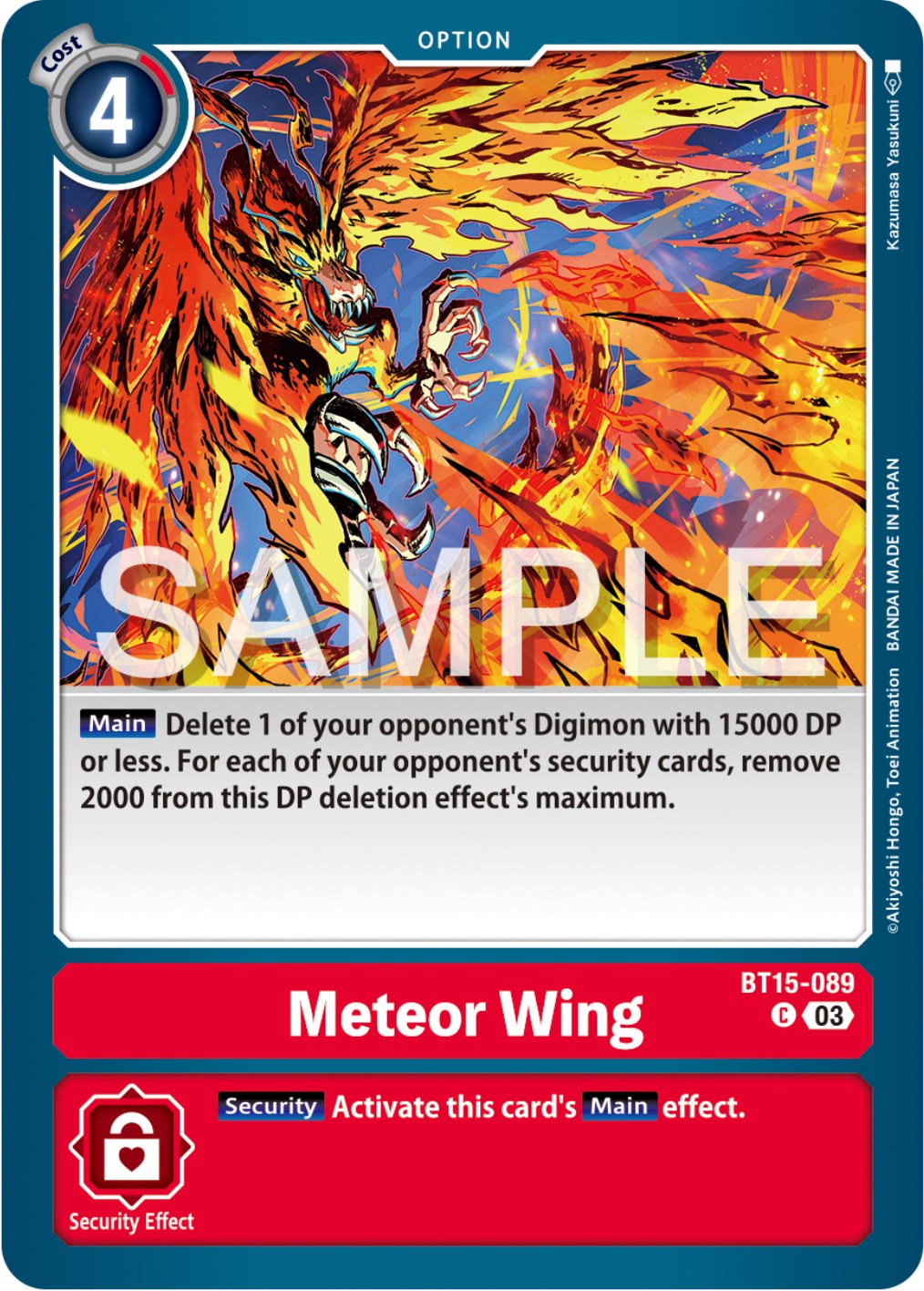 Meteor Wing [BT15-089] [Exceed Apocalypse] | Shuffle n Cut Hobbies & Games