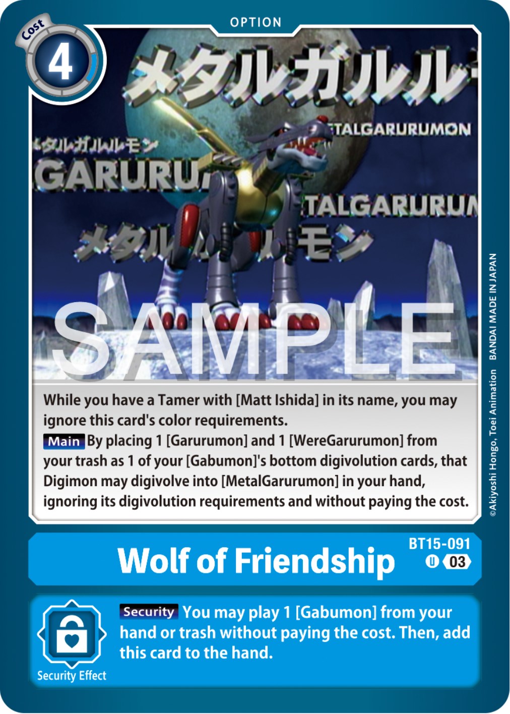 Wolf of Friendship [BT15-091] [Exceed Apocalypse] | Shuffle n Cut Hobbies & Games