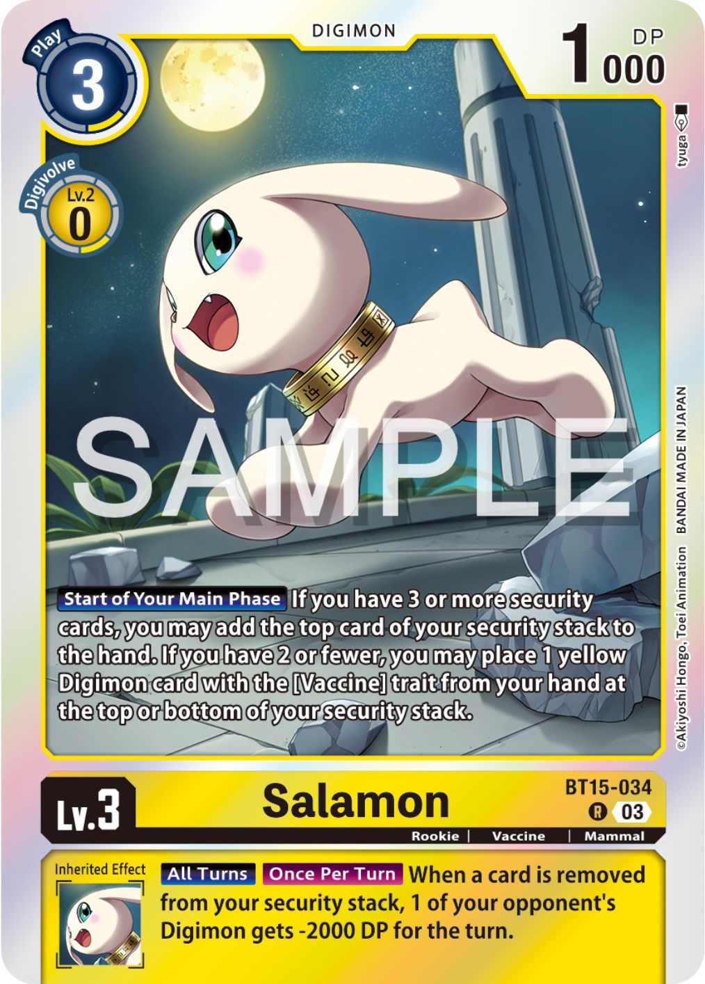 Salamon [BT15-034] [Exceed Apocalypse] | Shuffle n Cut Hobbies & Games