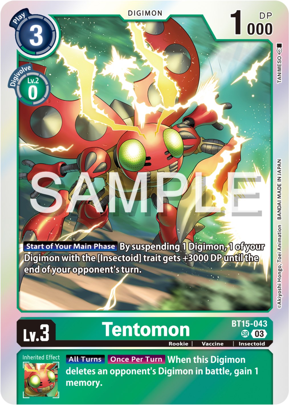 Tentomon [BT15-043] [Exceed Apocalypse] | Shuffle n Cut Hobbies & Games