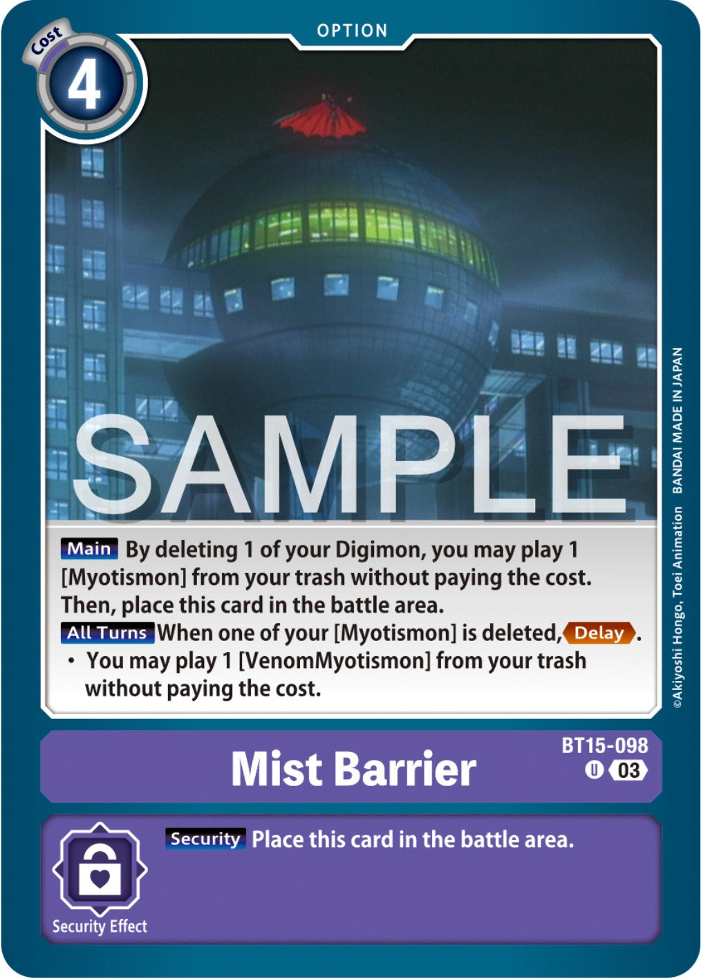 Mist Barrier [BT15-098] [Exceed Apocalypse] | Shuffle n Cut Hobbies & Games