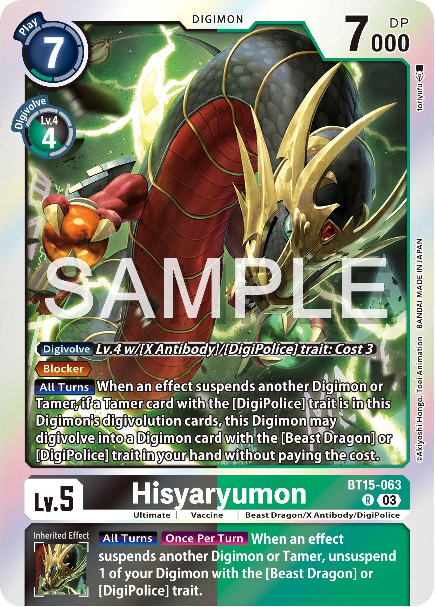 Hisyaryumon [BT15-063] [Exceed Apocalypse] | Shuffle n Cut Hobbies & Games