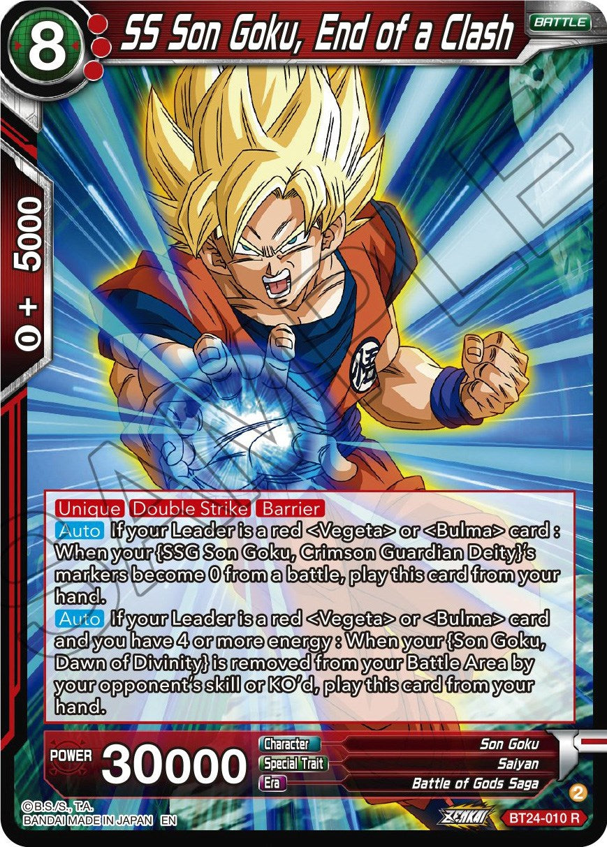 SS Son Goku, End of a Clash (BT24-010) [Beyond Generations] | Shuffle n Cut Hobbies & Games