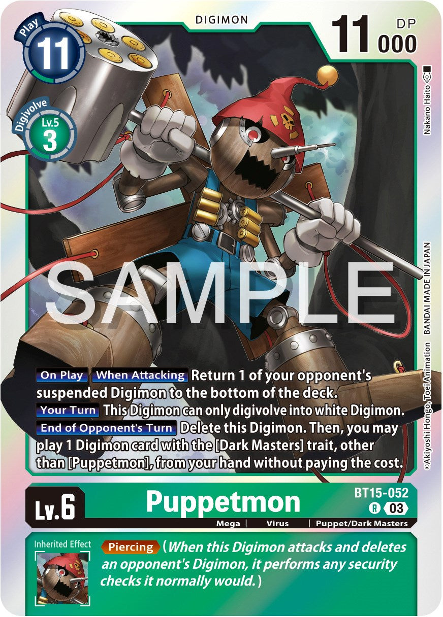 Puppetmon [BT15-052] [Exceed Apocalypse] | Shuffle n Cut Hobbies & Games