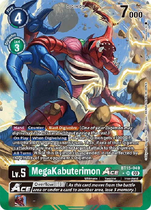 MegaKabuterimon Ace [BT15-049] (Alternate Art) [Exceed Apocalypse] | Shuffle n Cut Hobbies & Games