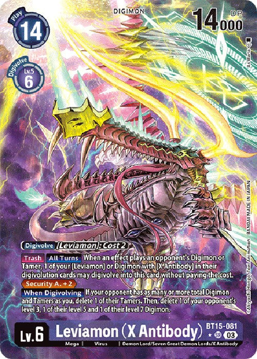 Leviamon (X Antibody) [BT15-081] (Alternate Art) [Exceed Apocalypse] | Shuffle n Cut Hobbies & Games